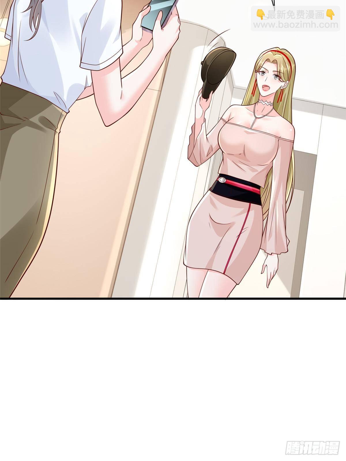 718 还有男人不给我面子43