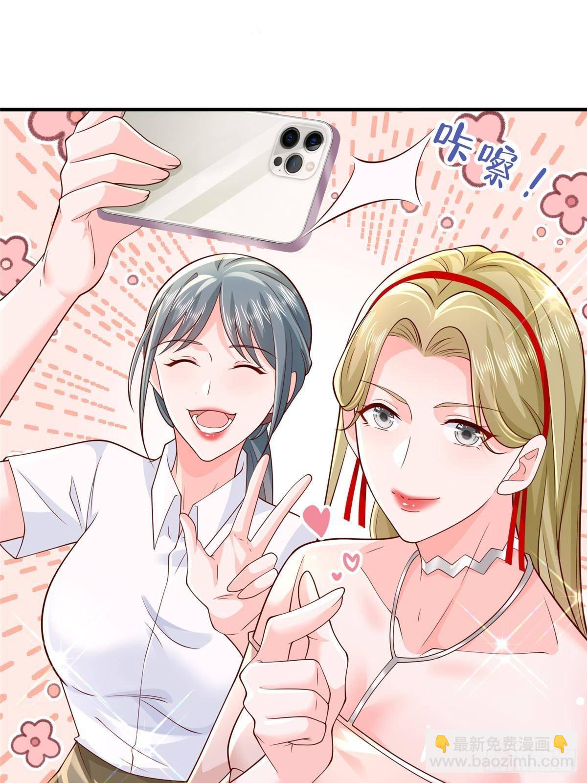 718 还有男人不给我面子44