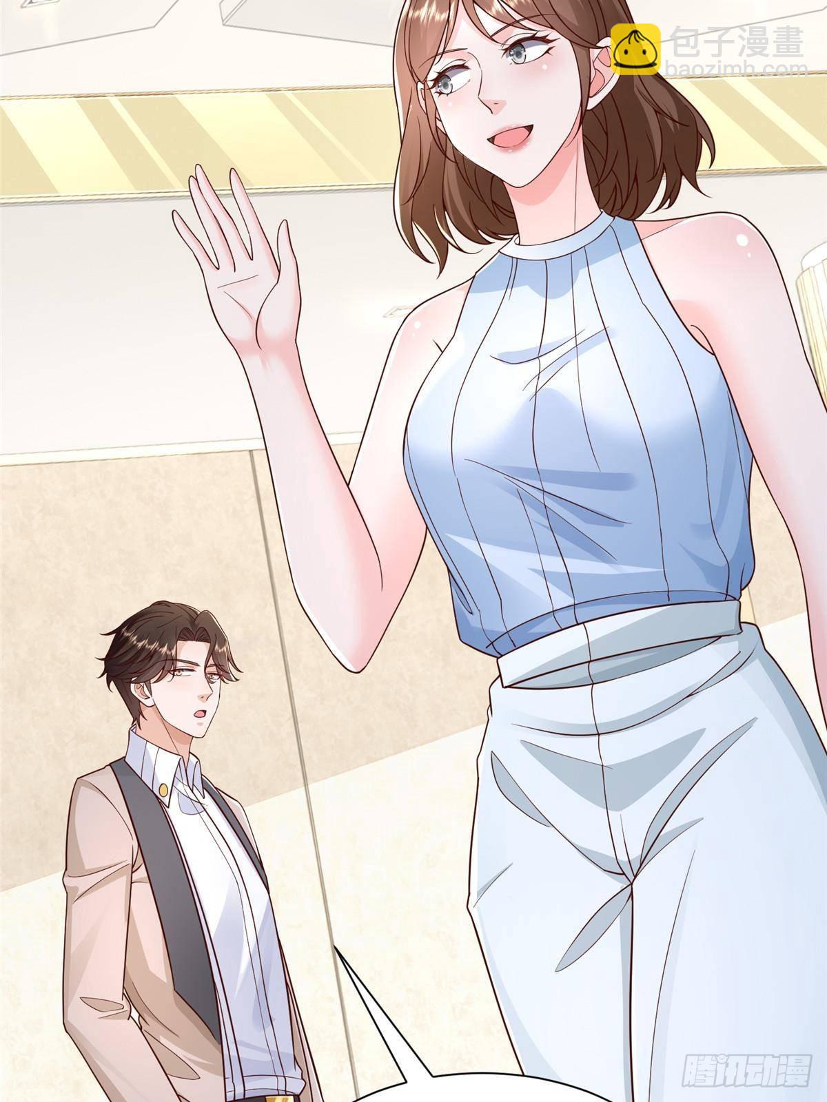 718 还有男人不给我面子5