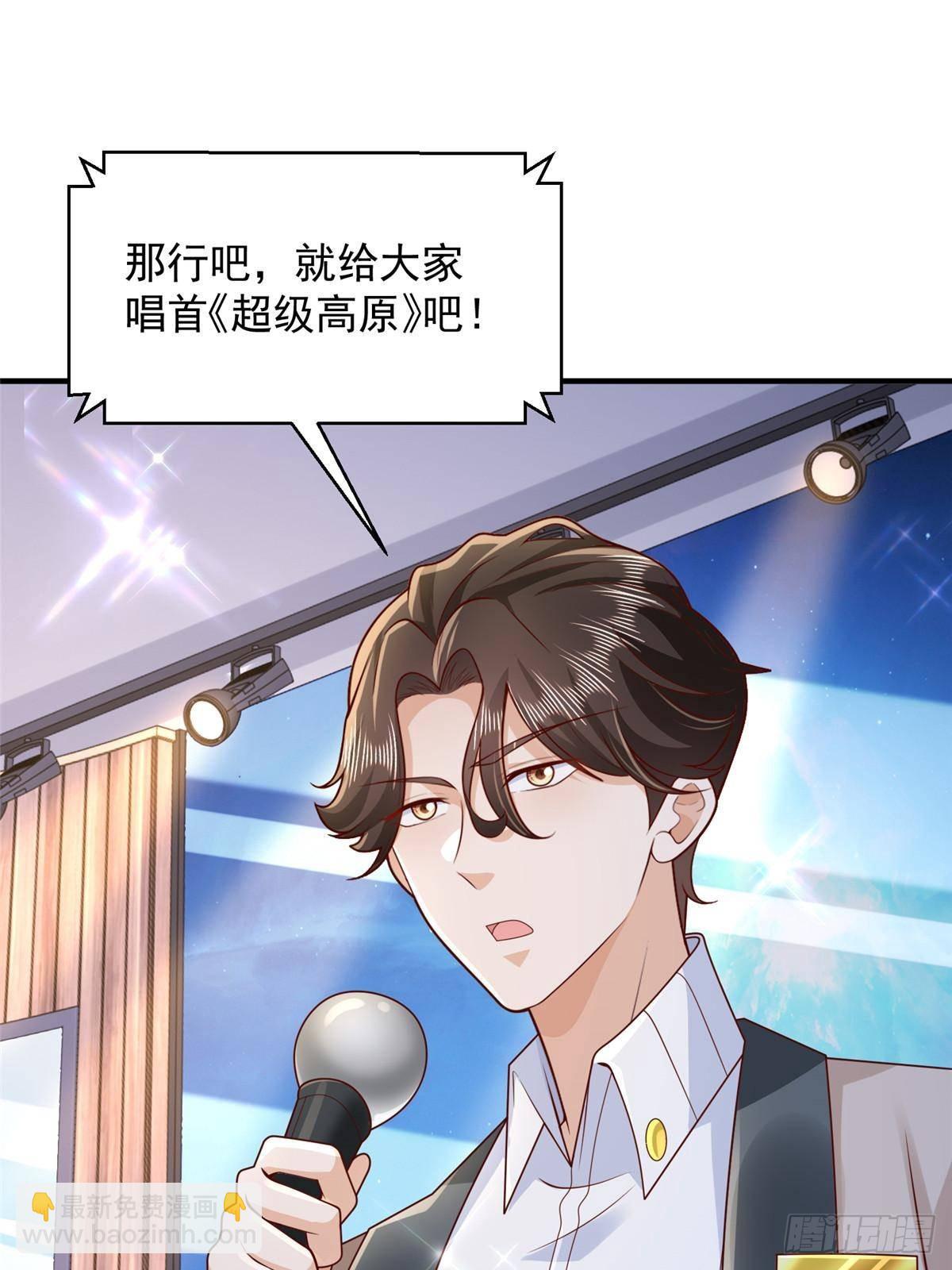 720 闷骚的体质12