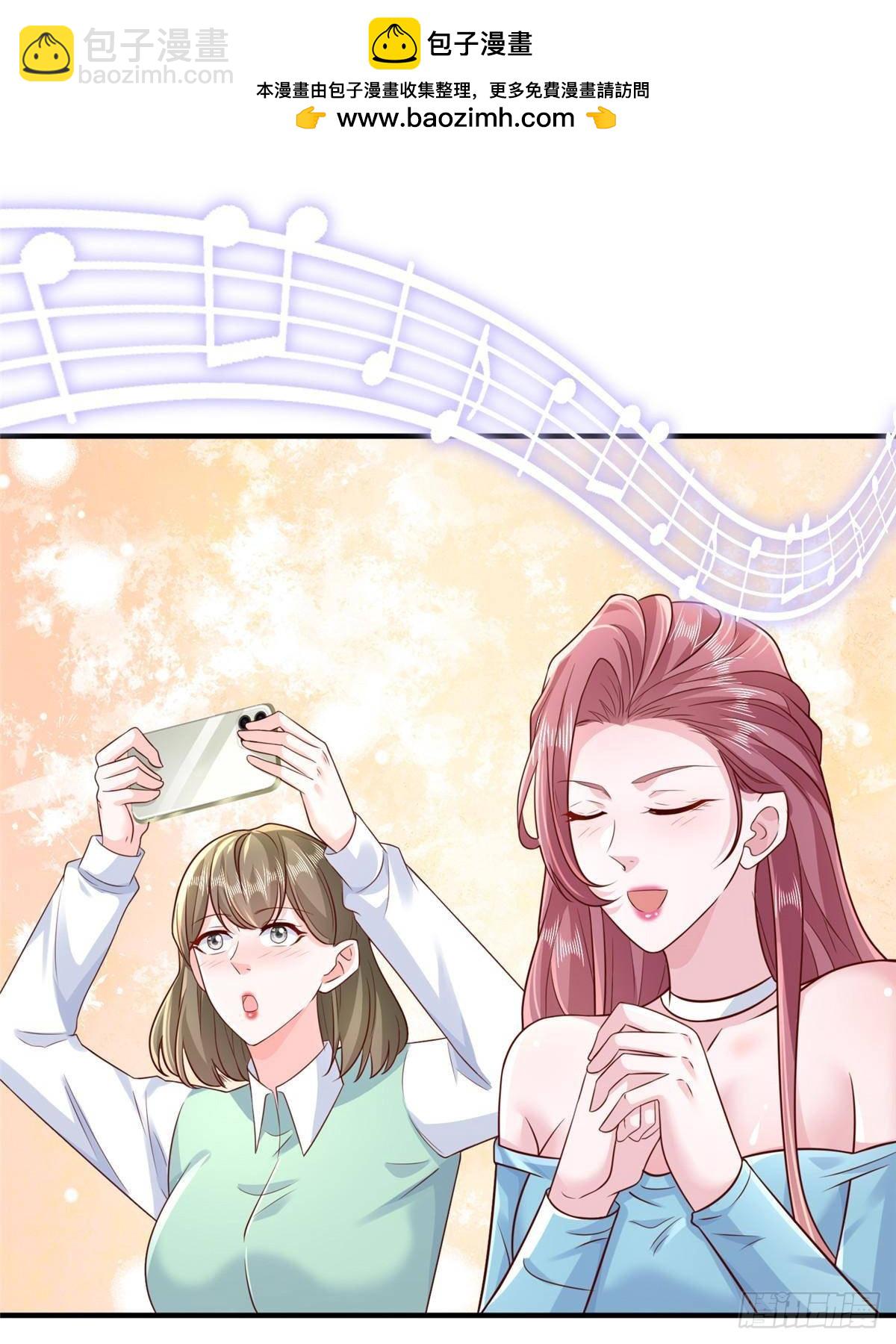 720 闷骚的体质22