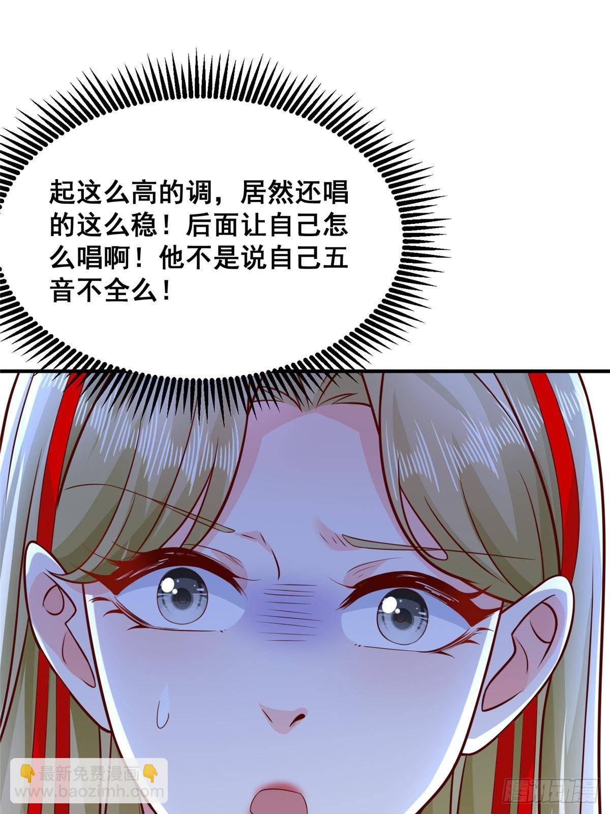 720 闷骚的体质23