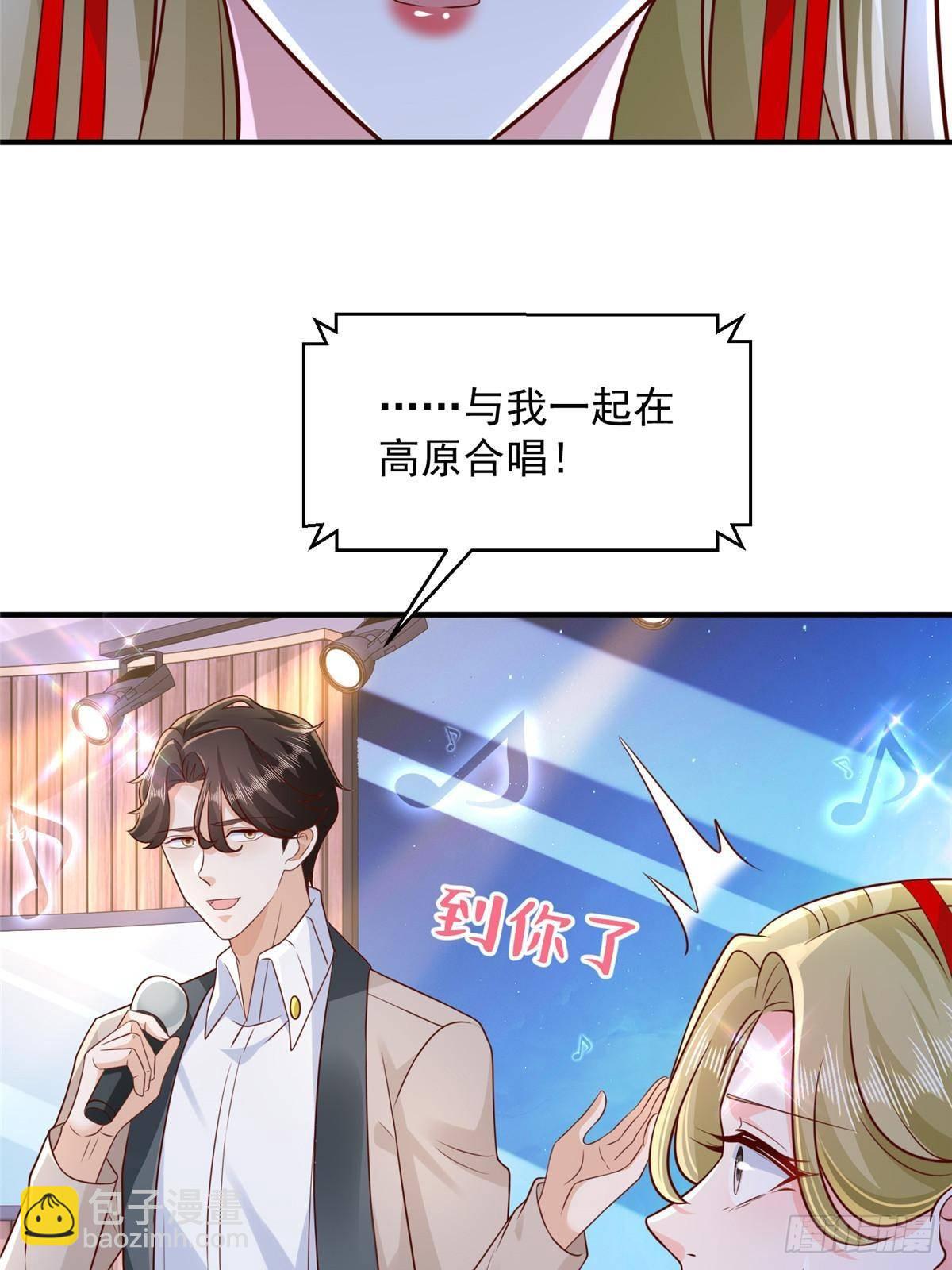 720 闷骚的体质24