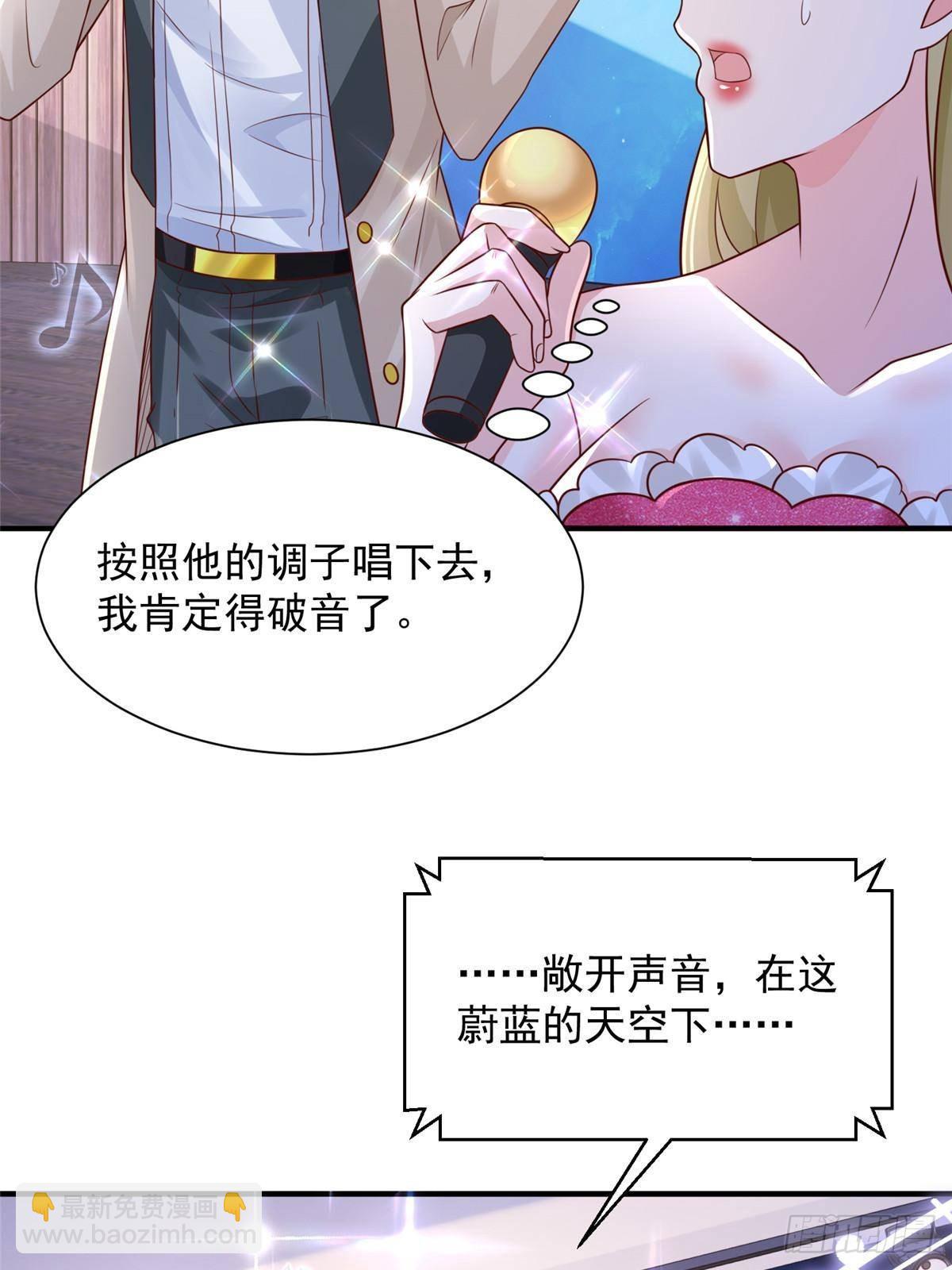720 闷骚的体质25