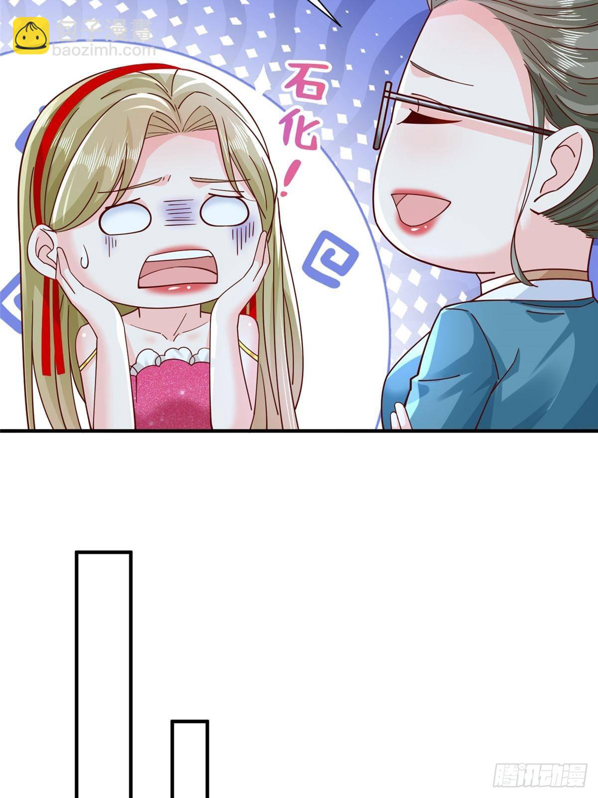 720 闷骚的体质35