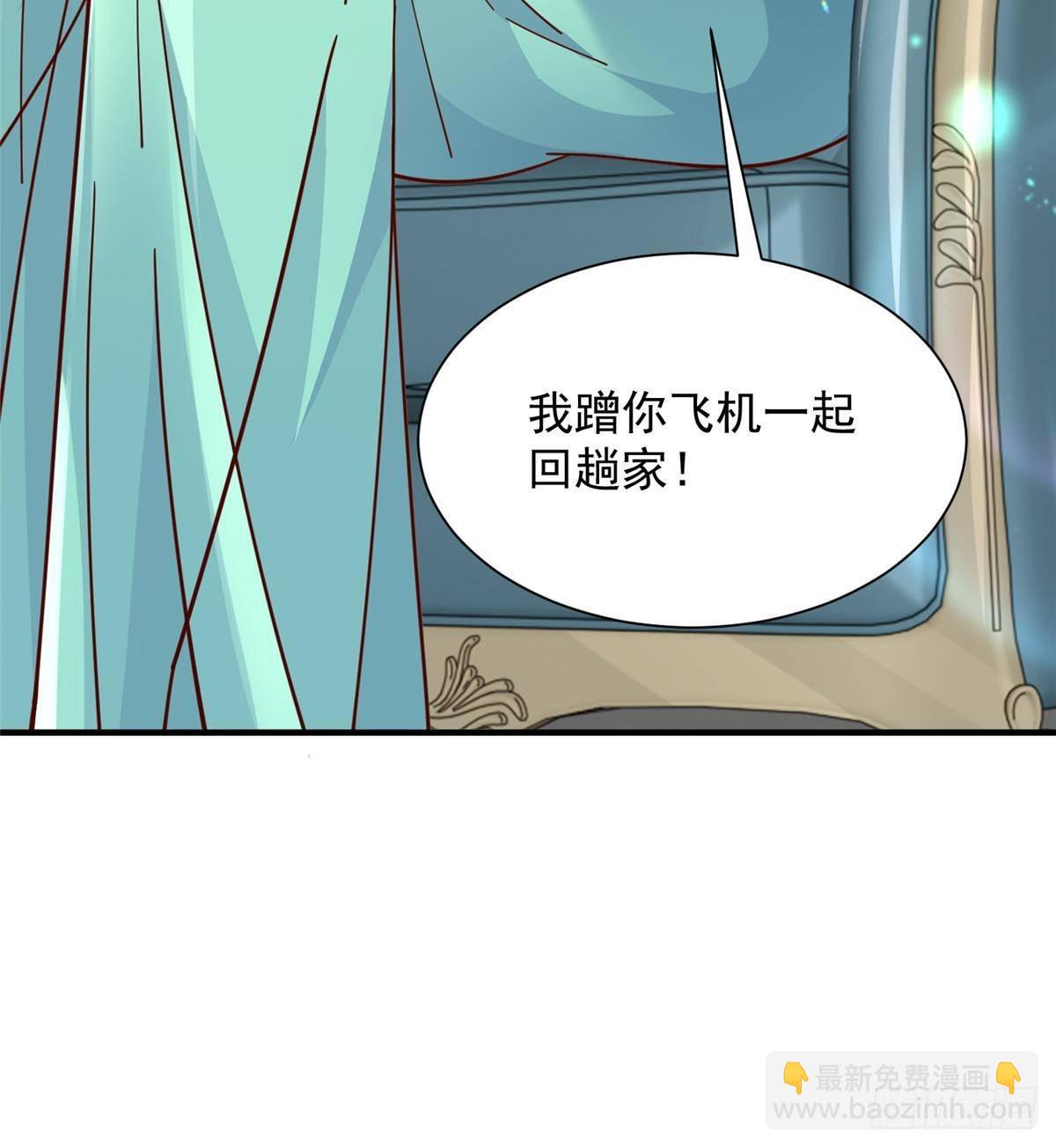 720 闷骚的体质41