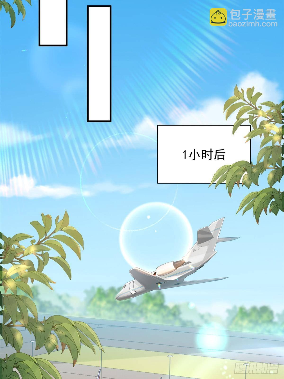 720 闷骚的体质47