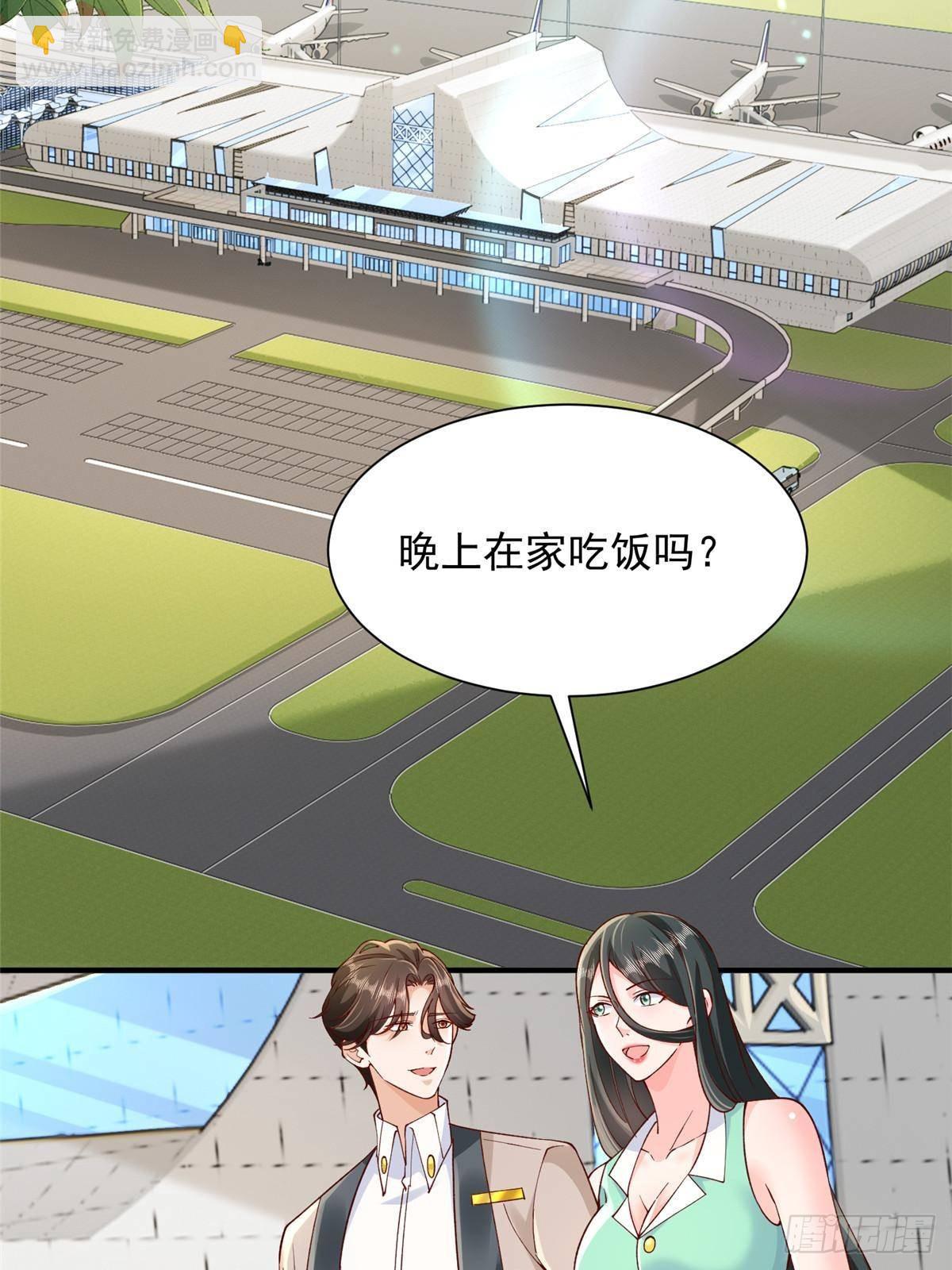 720 闷骚的体质48