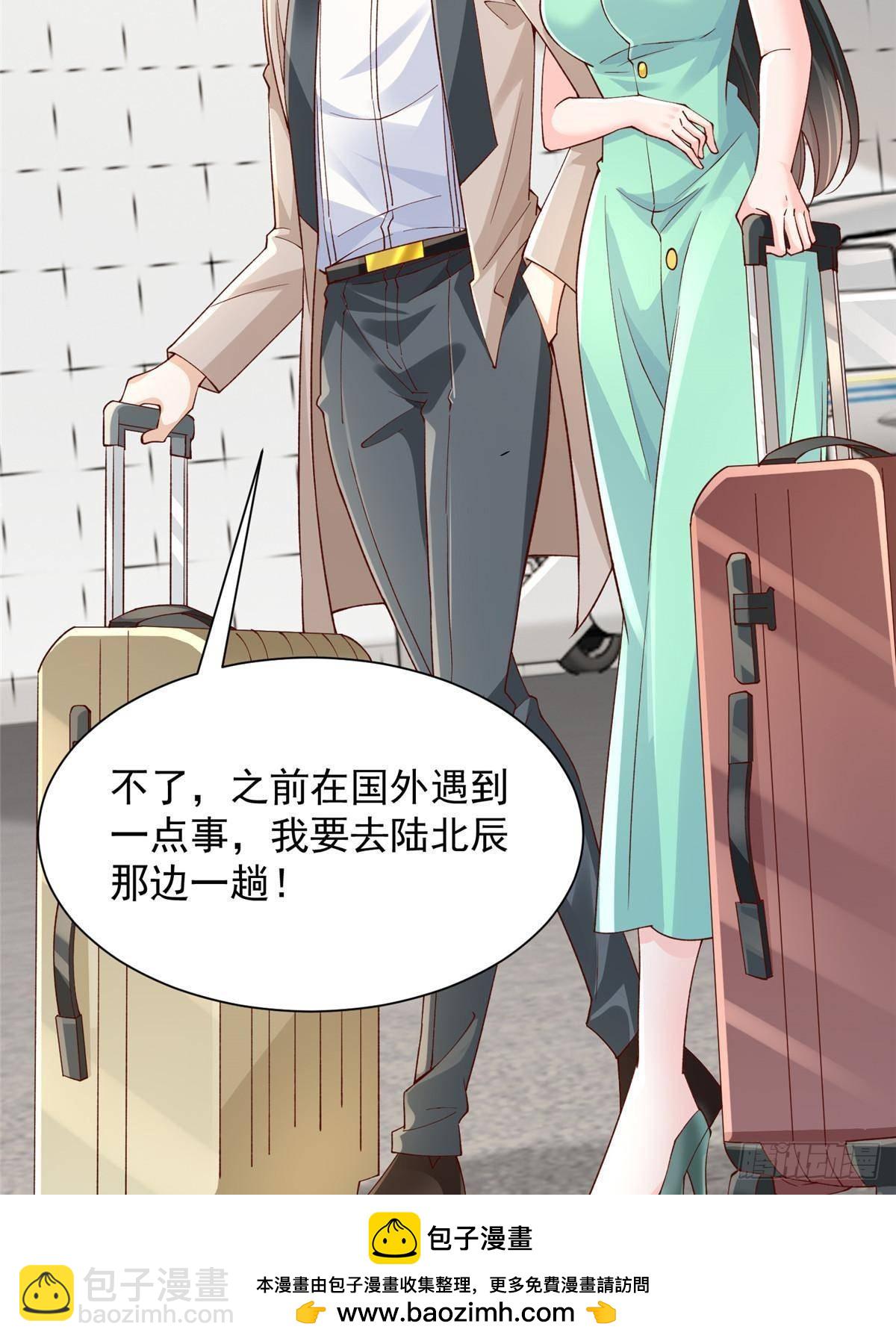 720 闷骚的体质49