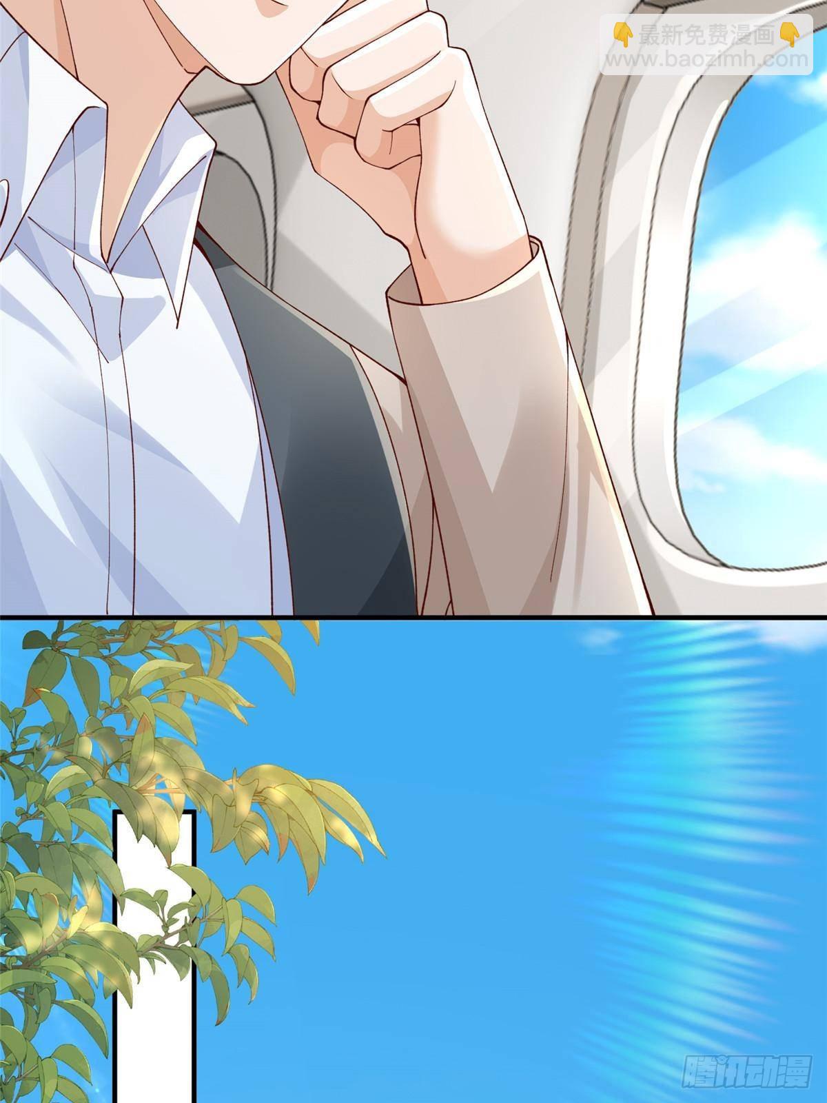 720 闷骚的体质50