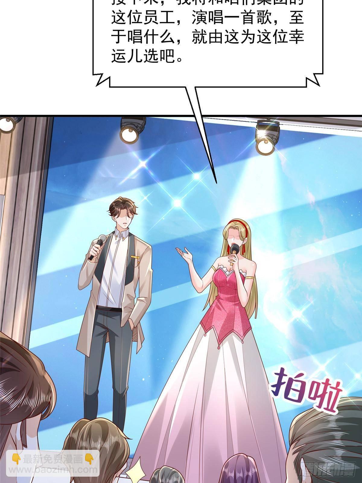 720 闷骚的体质8