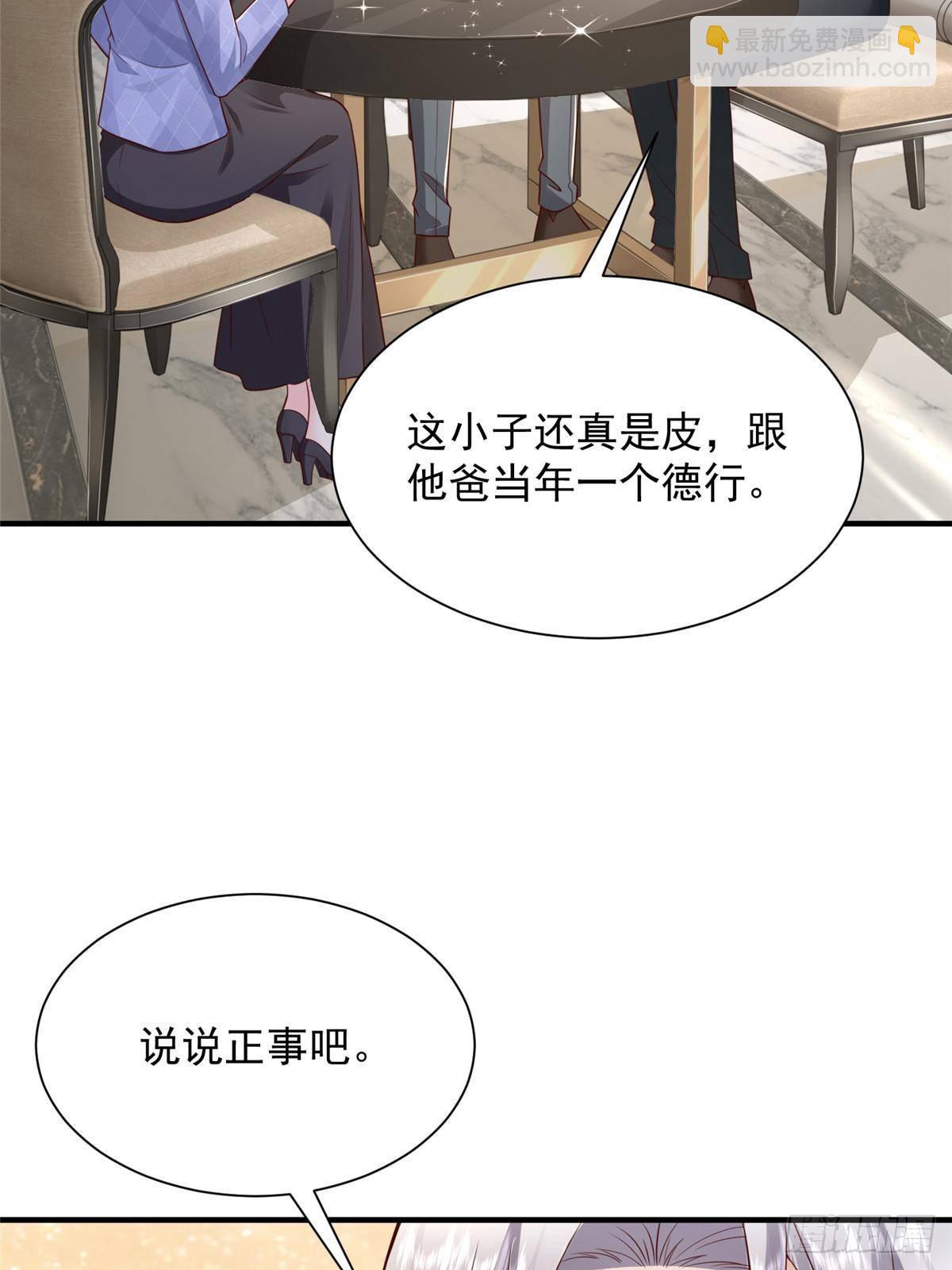 721 戒指里面的炸弹12