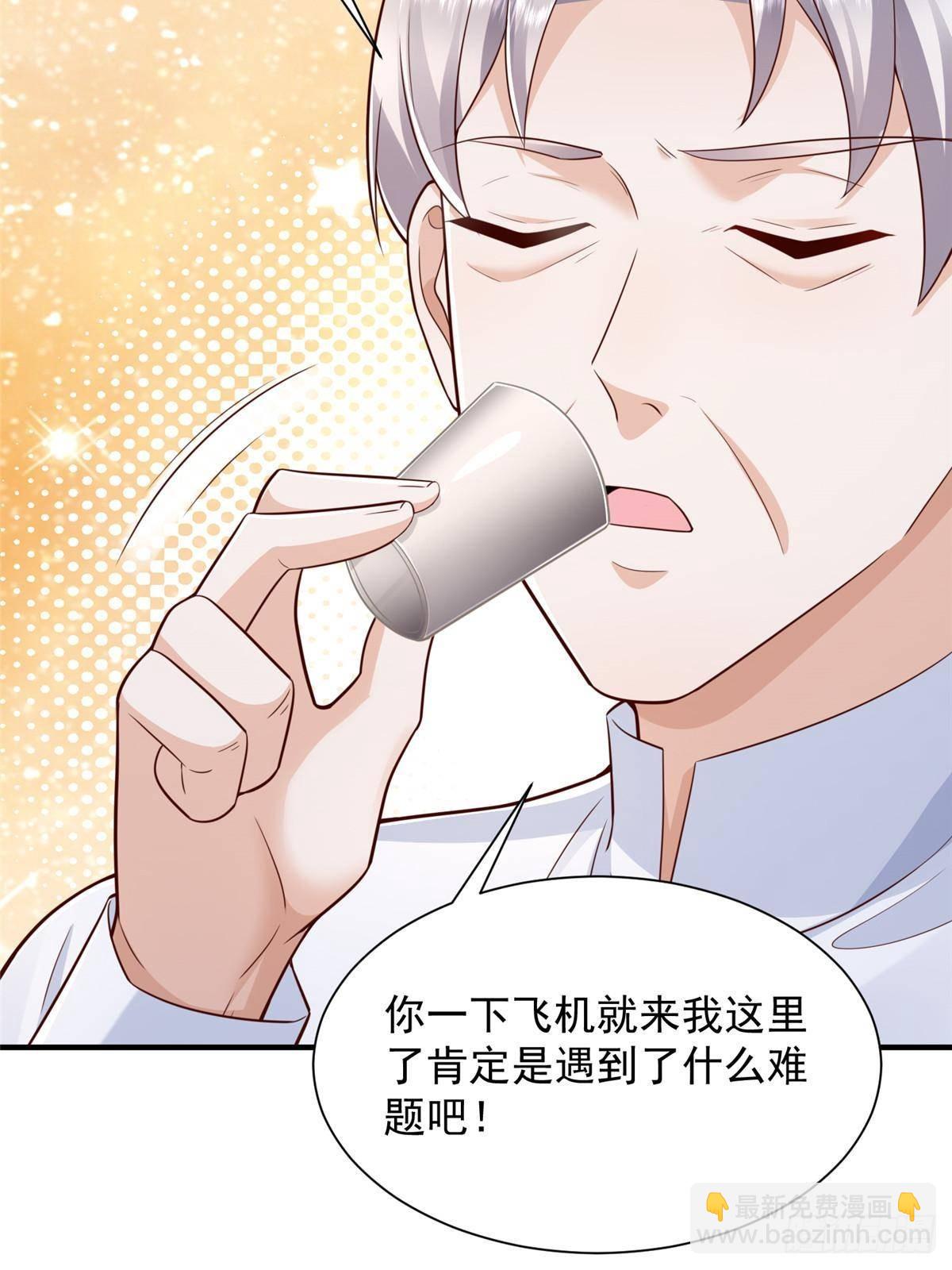 721 戒指里面的炸弹13