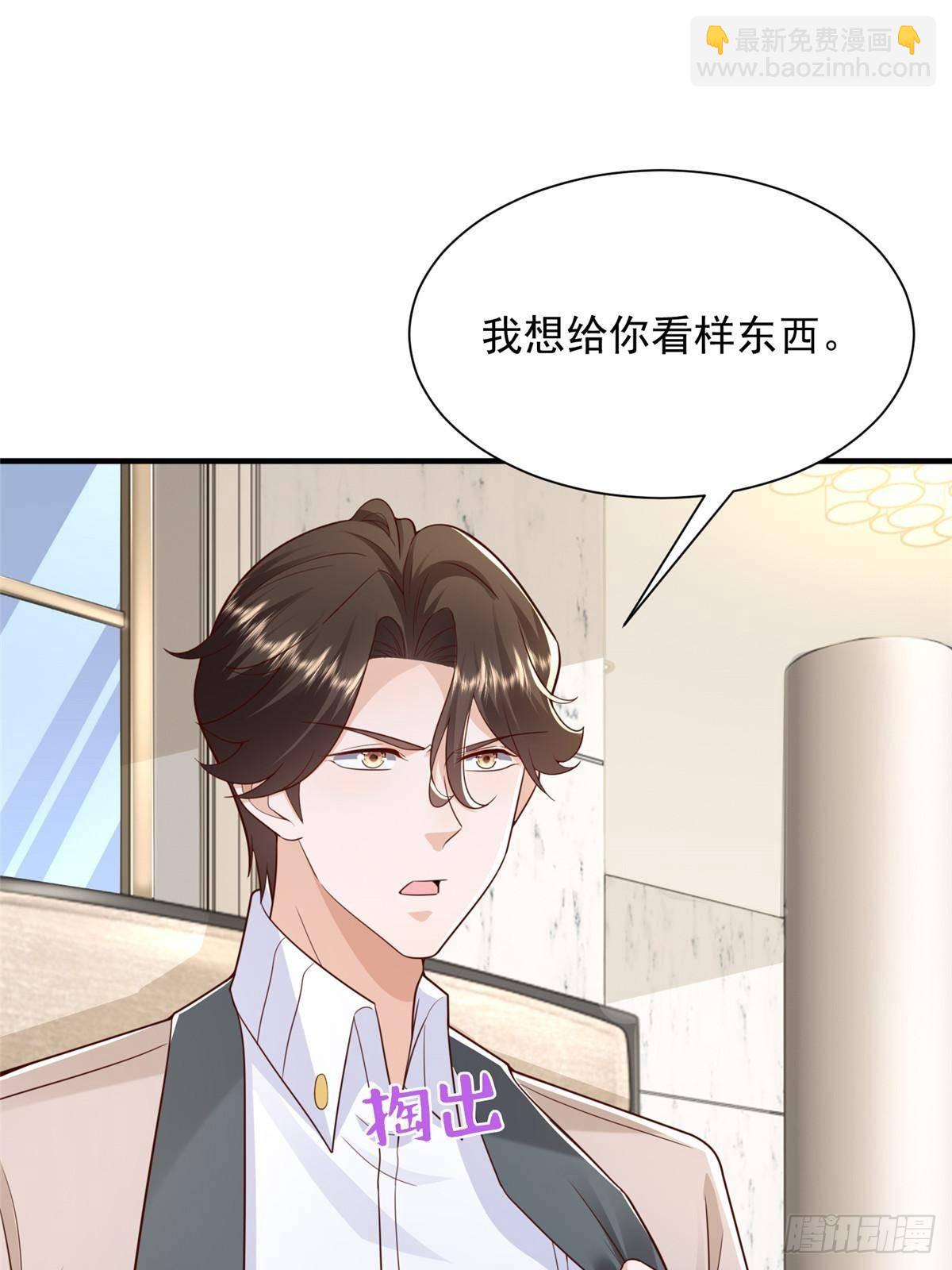 721 戒指里面的炸弹14