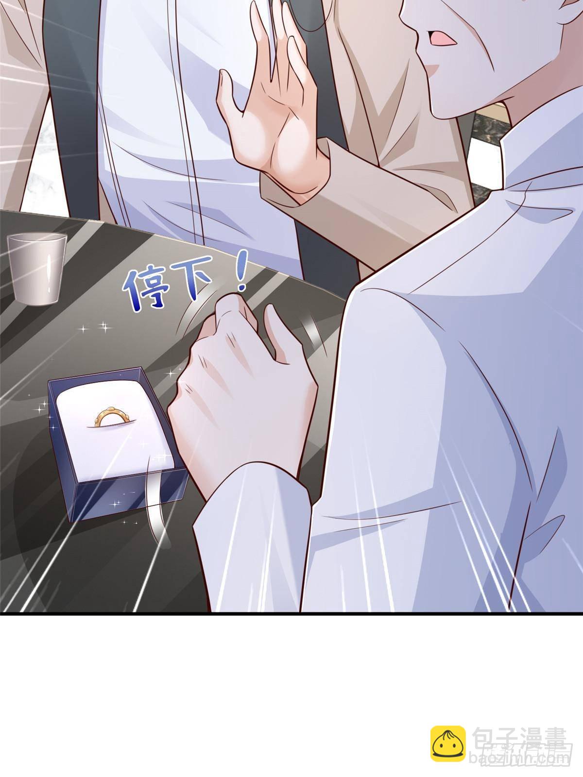 721 戒指里面的炸弹19