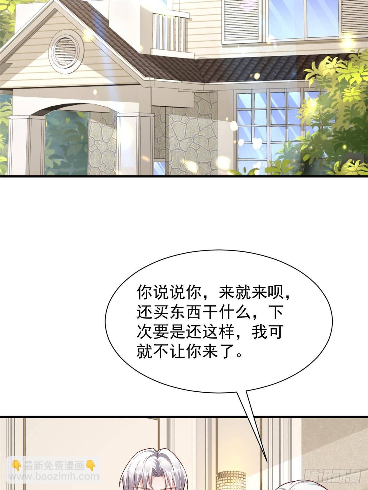 721 戒指里面的炸弹3