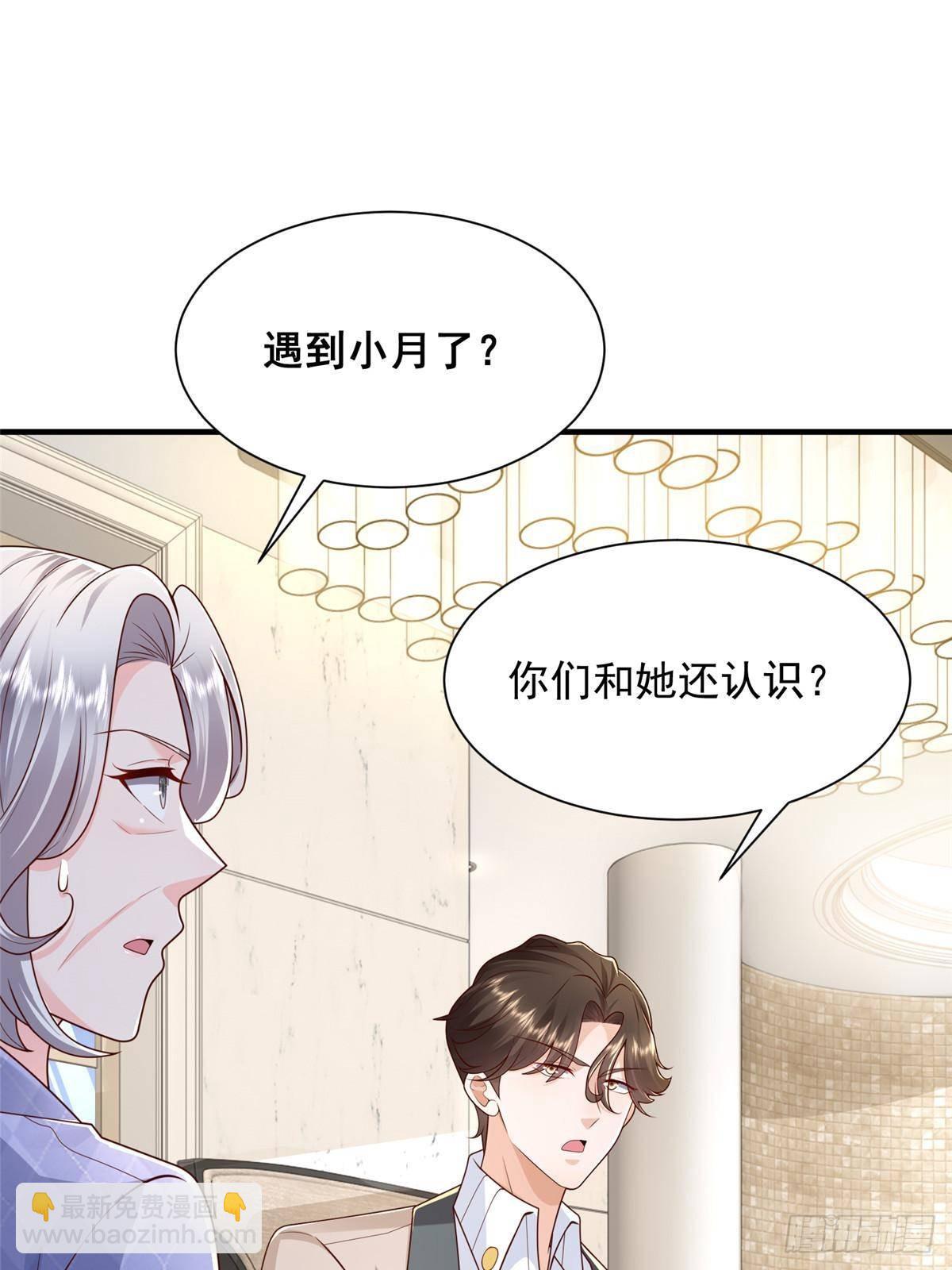 721 戒指里面的炸弹30
