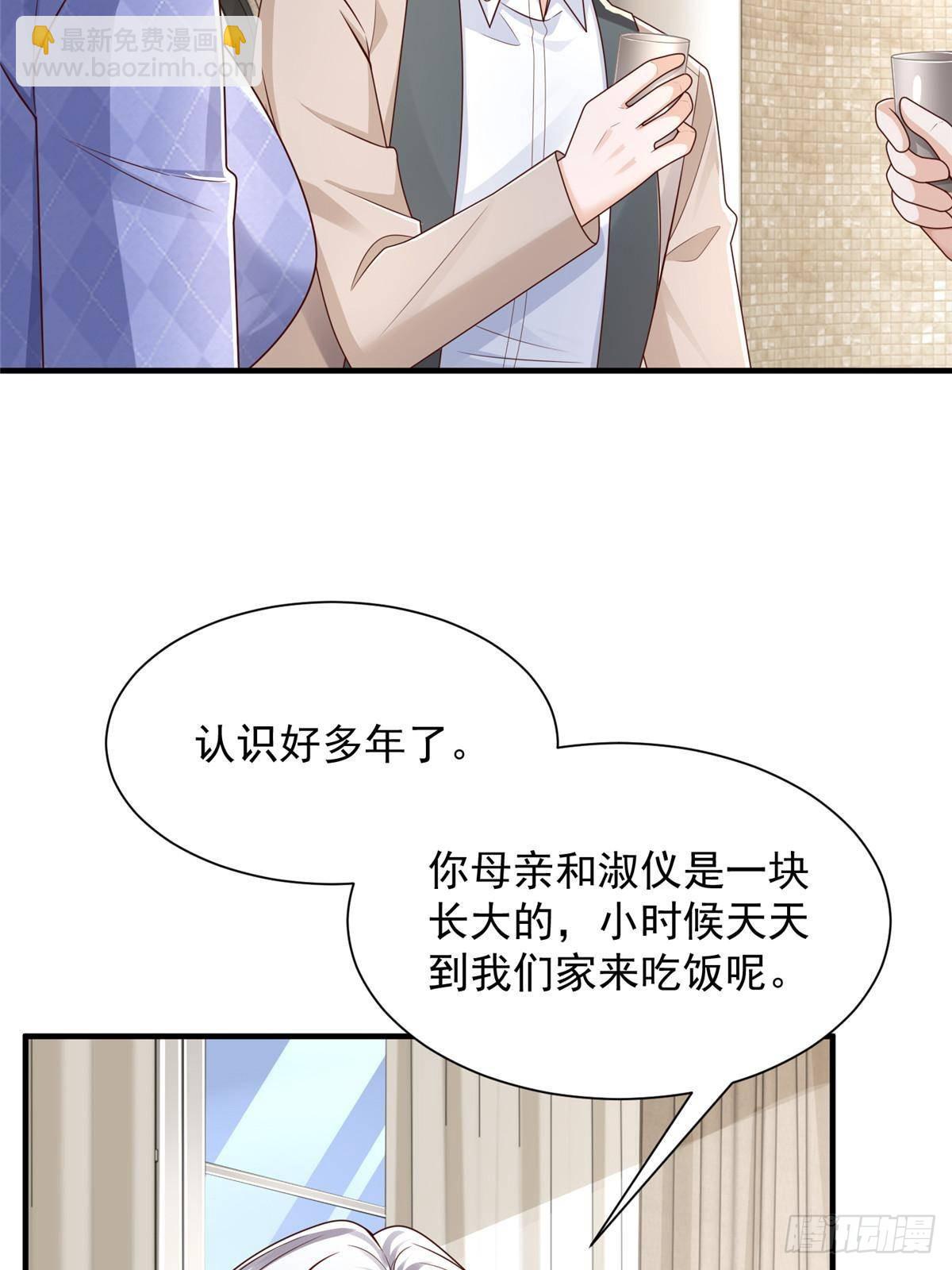 721 戒指里面的炸弹31
