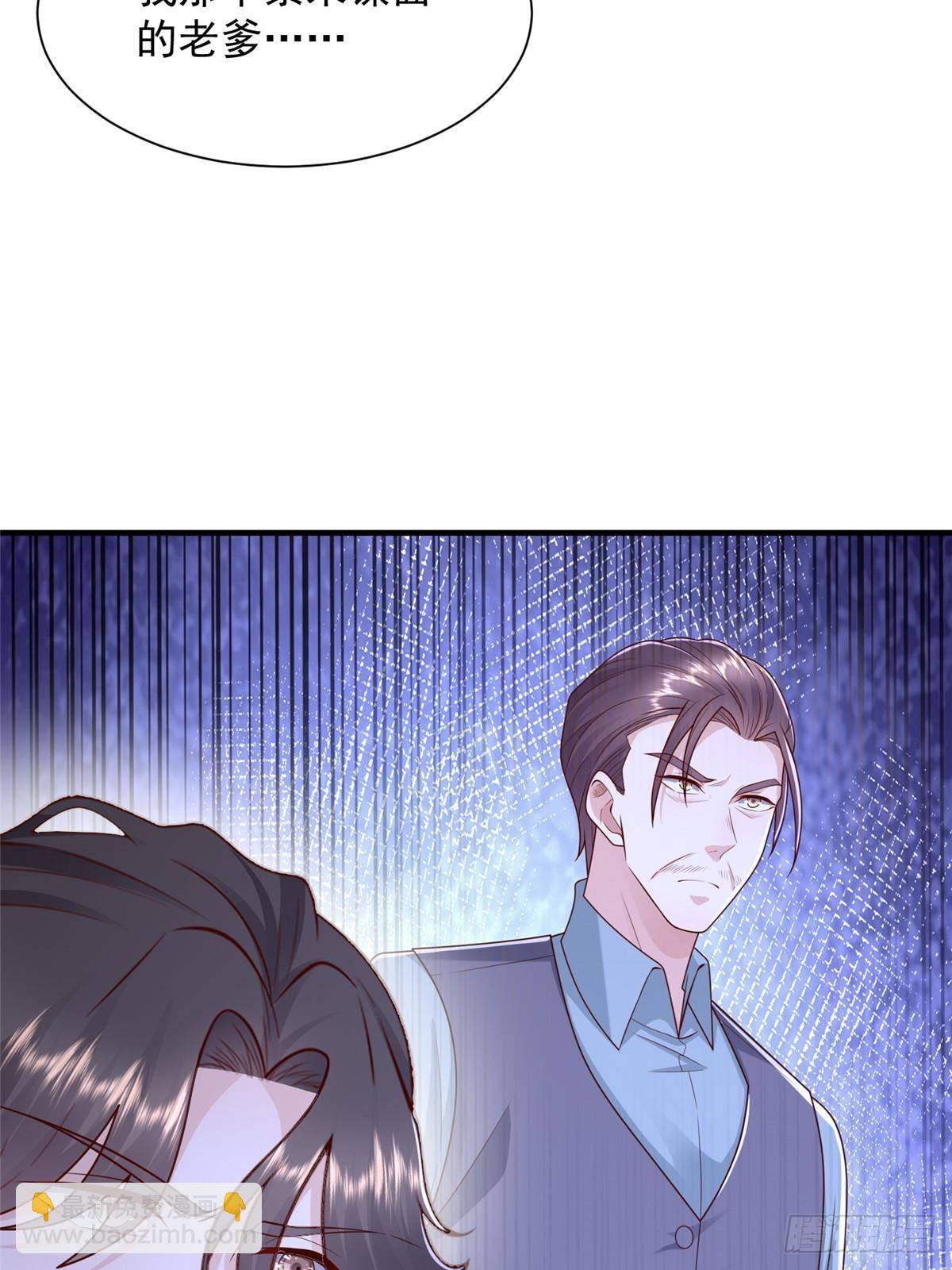 721 戒指里面的炸弹37