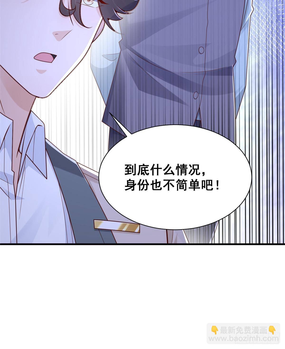 721 戒指里面的炸弹38