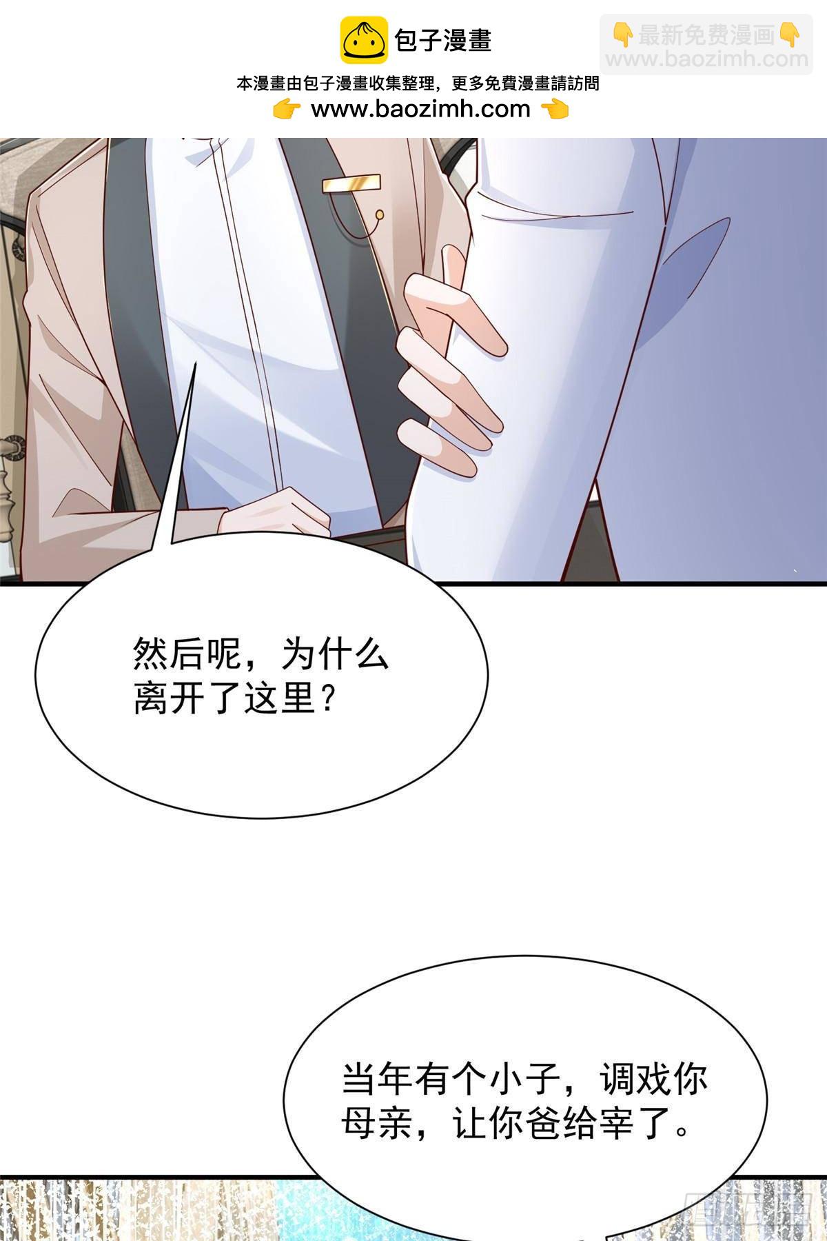 721 戒指里面的炸弹40