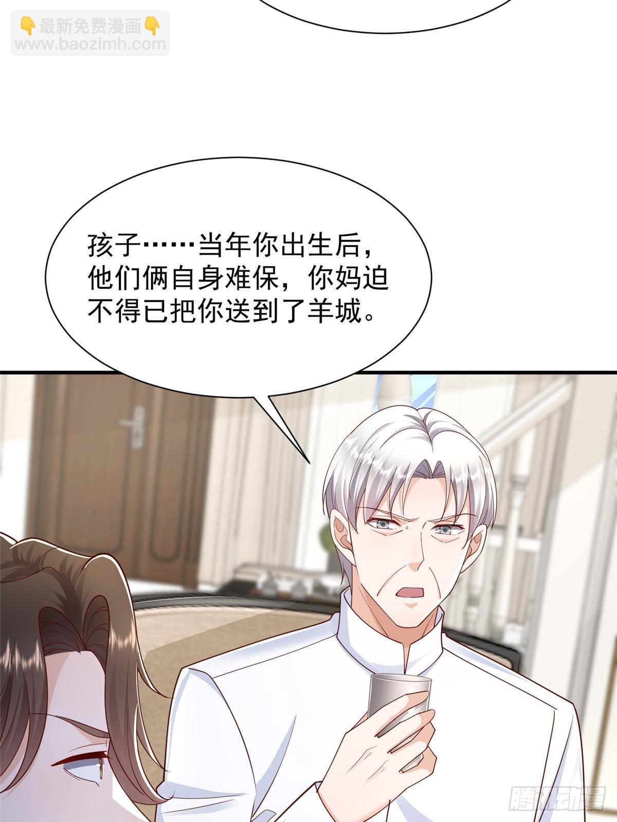 721 戒指里面的炸弹44