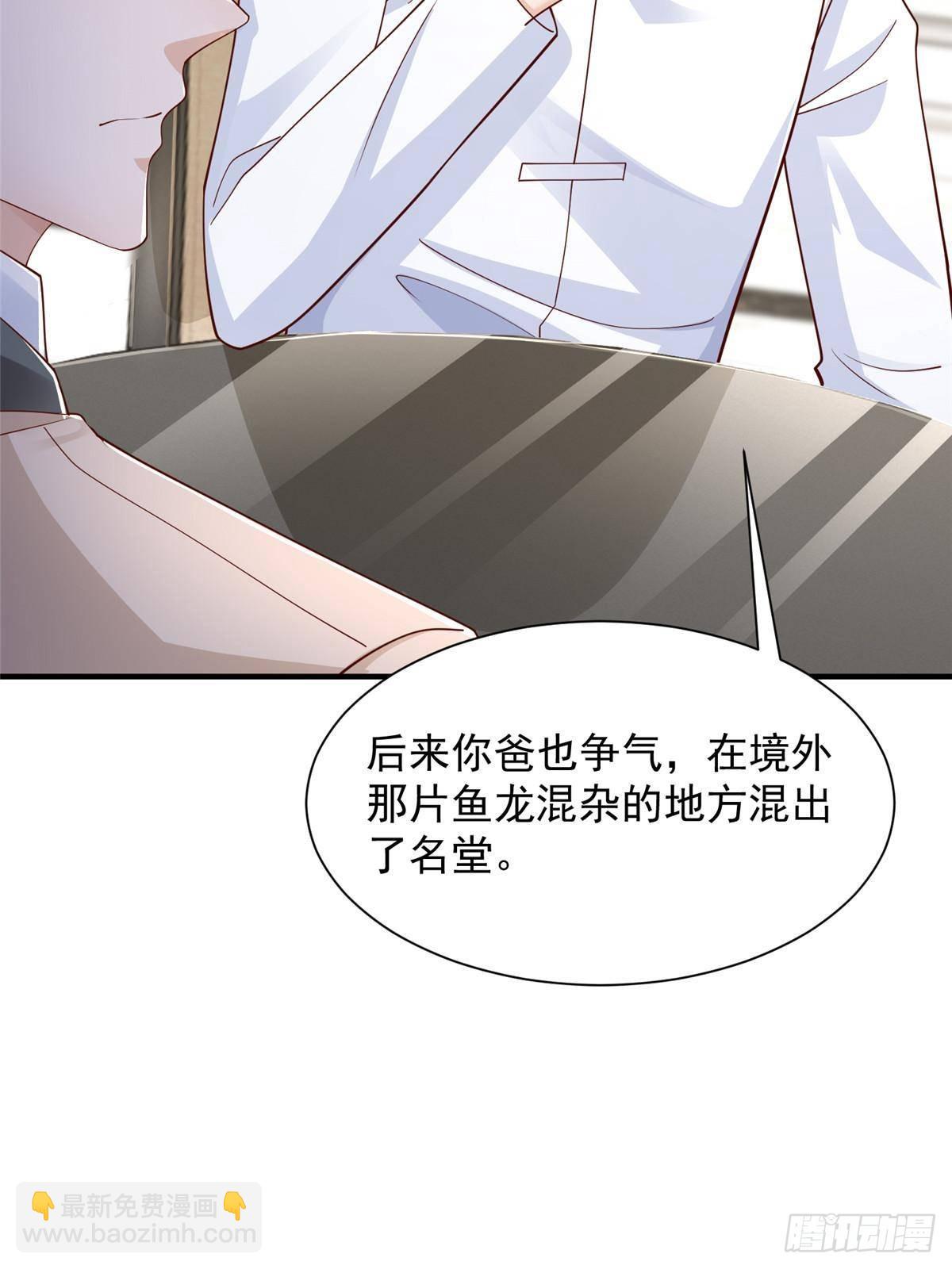 721 戒指里面的炸弹45
