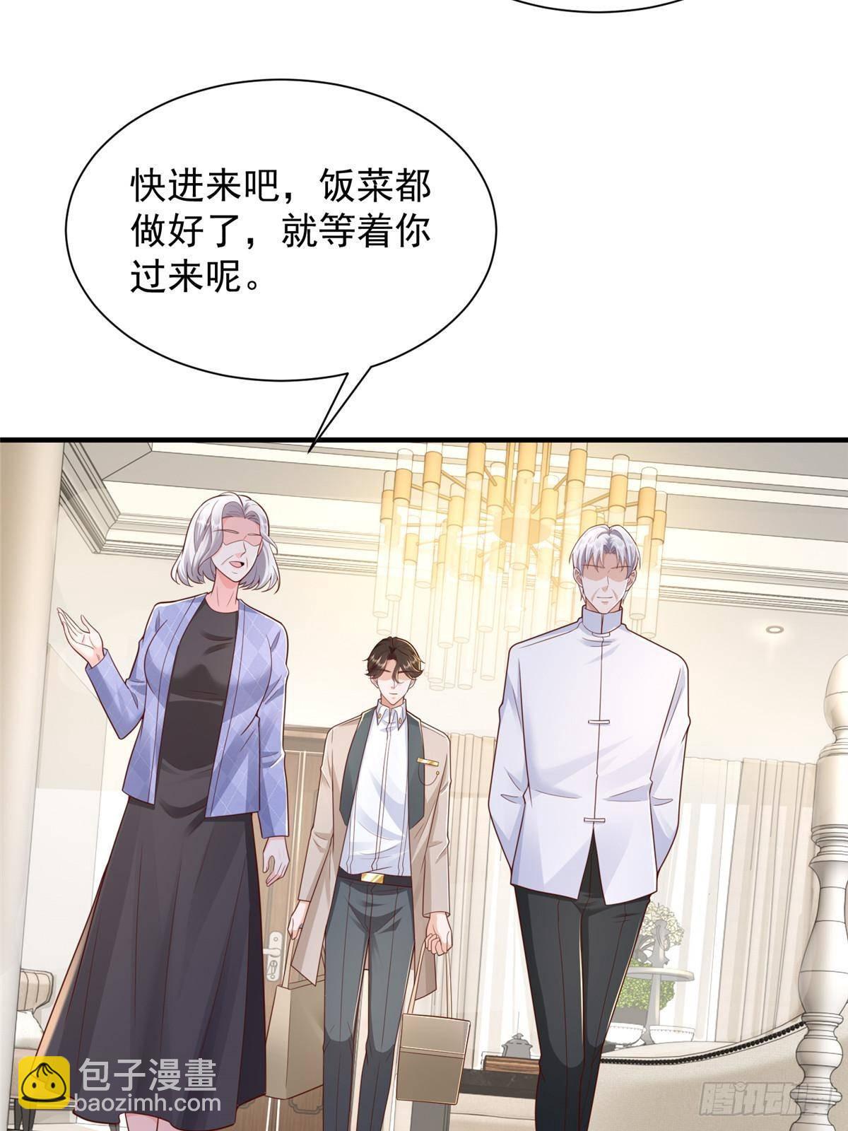 721 戒指里面的炸弹5