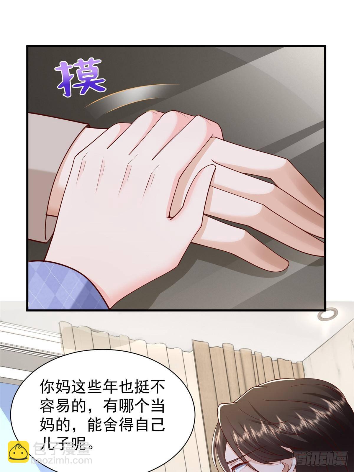 721 戒指里面的炸弹50