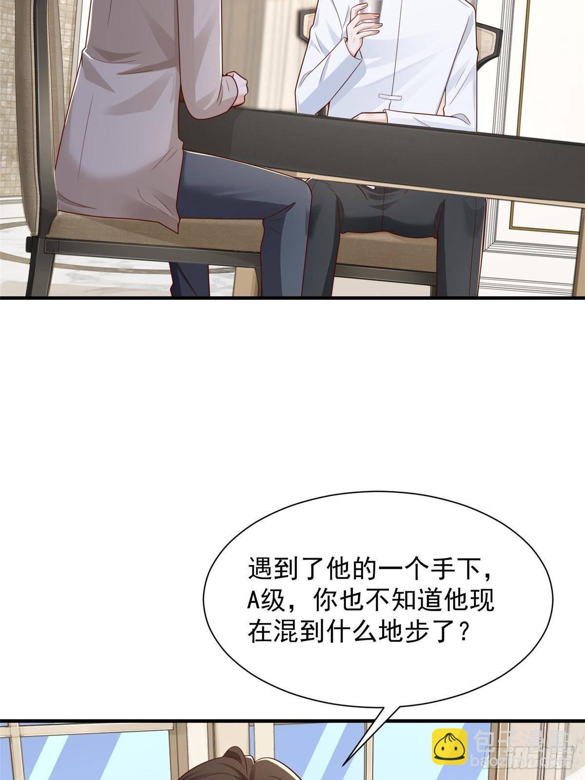 721 戒指里面的炸弹55
