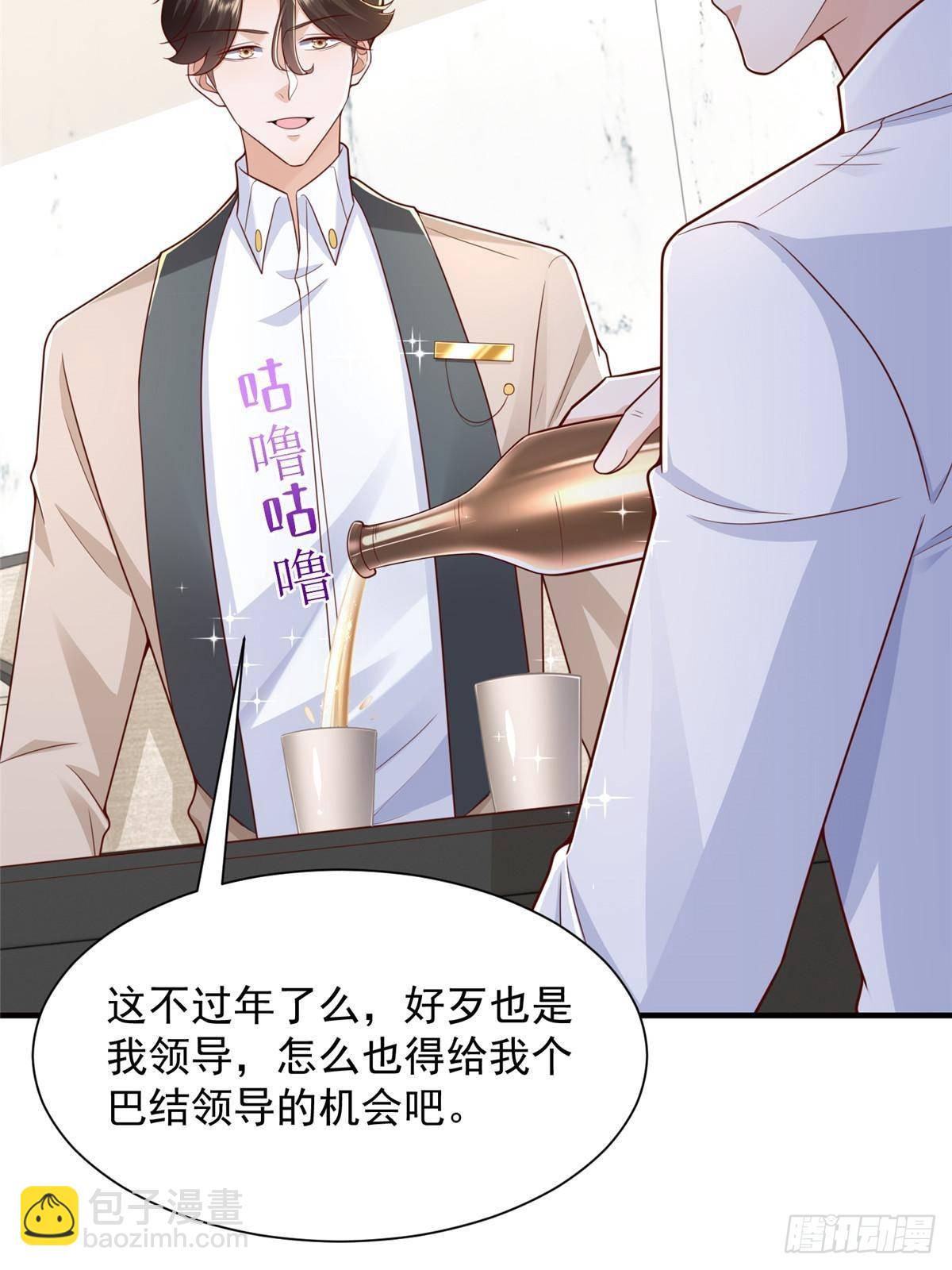 721 戒指里面的炸弹8