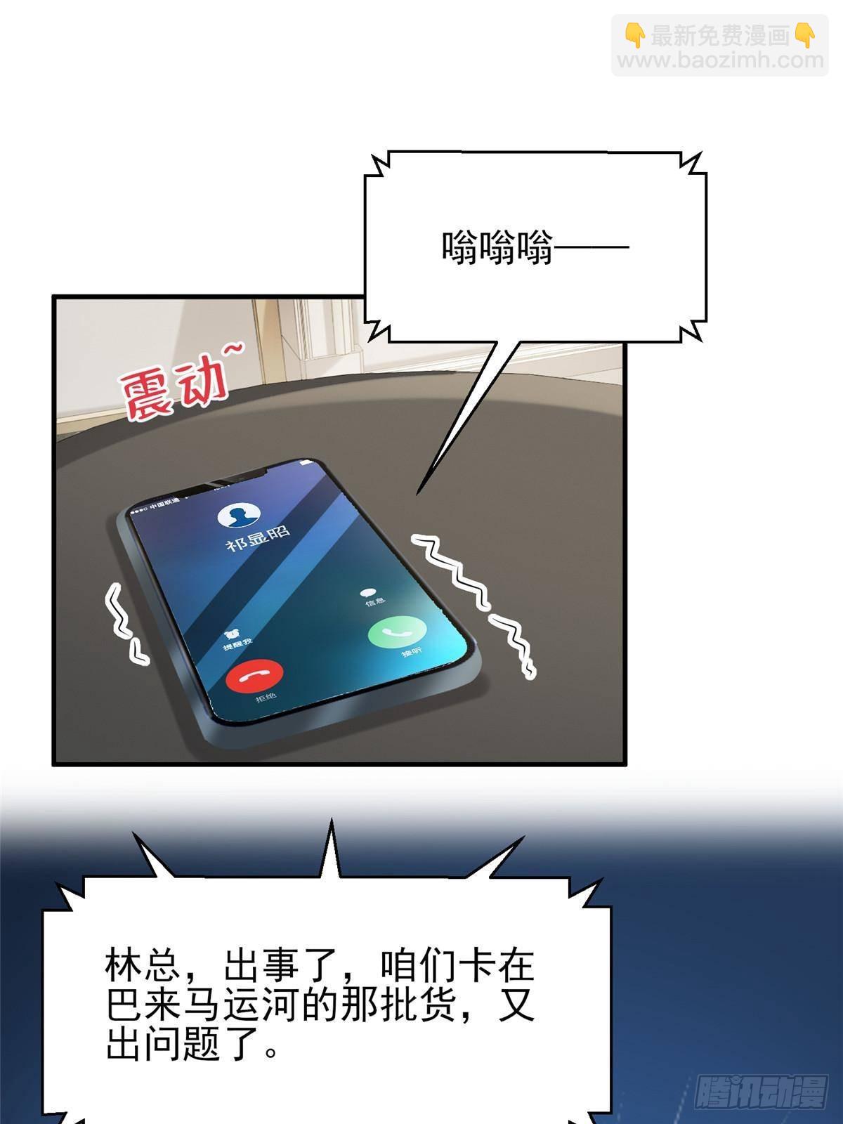 722 战地之王12