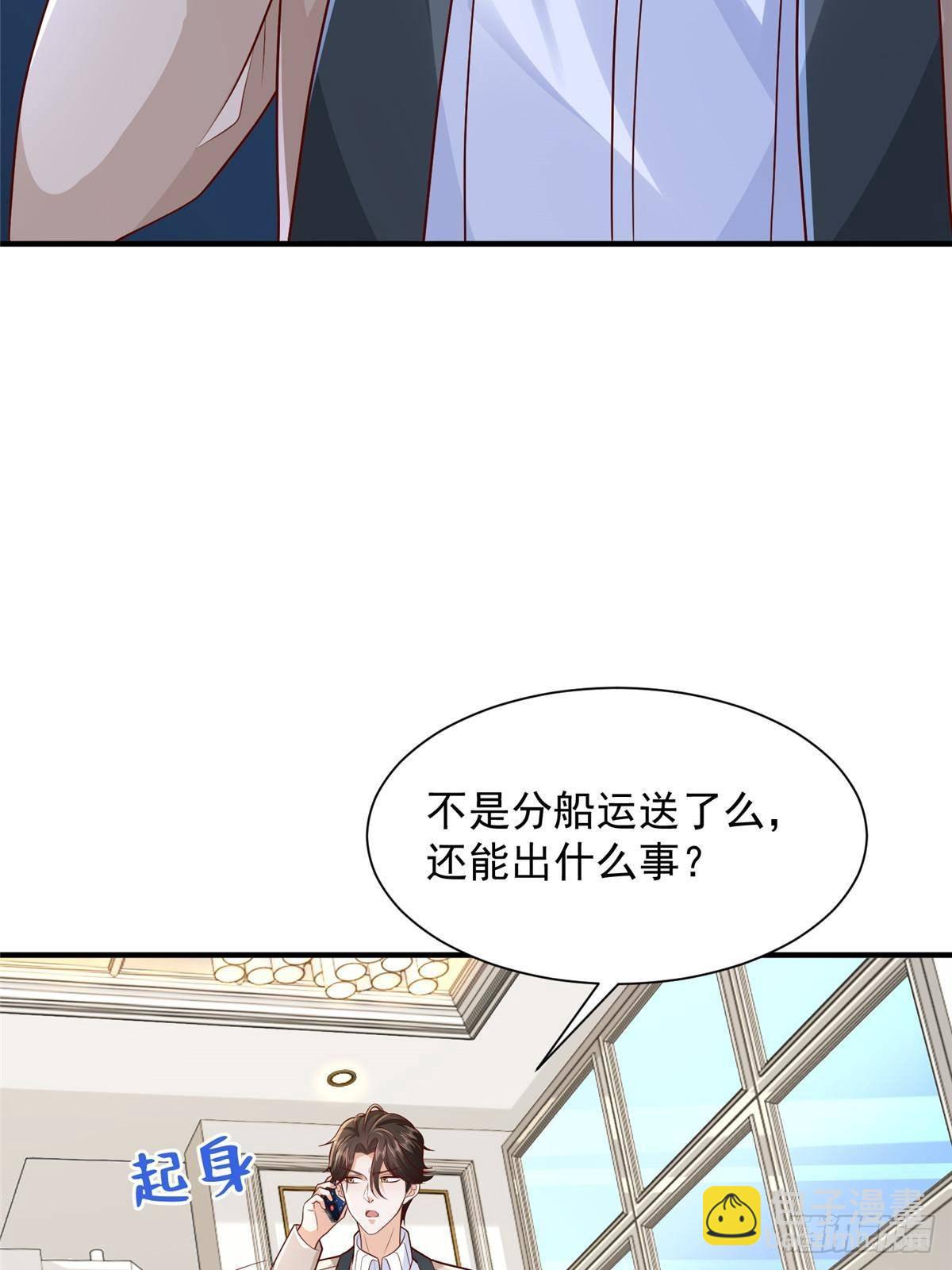 722 战地之王14
