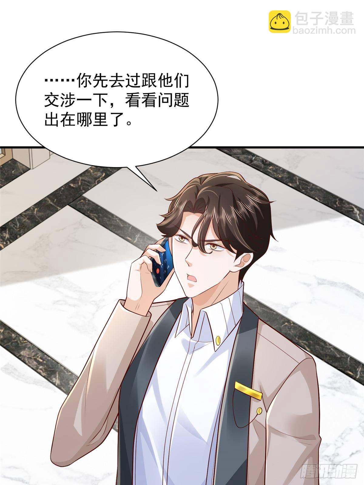 722 战地之王16