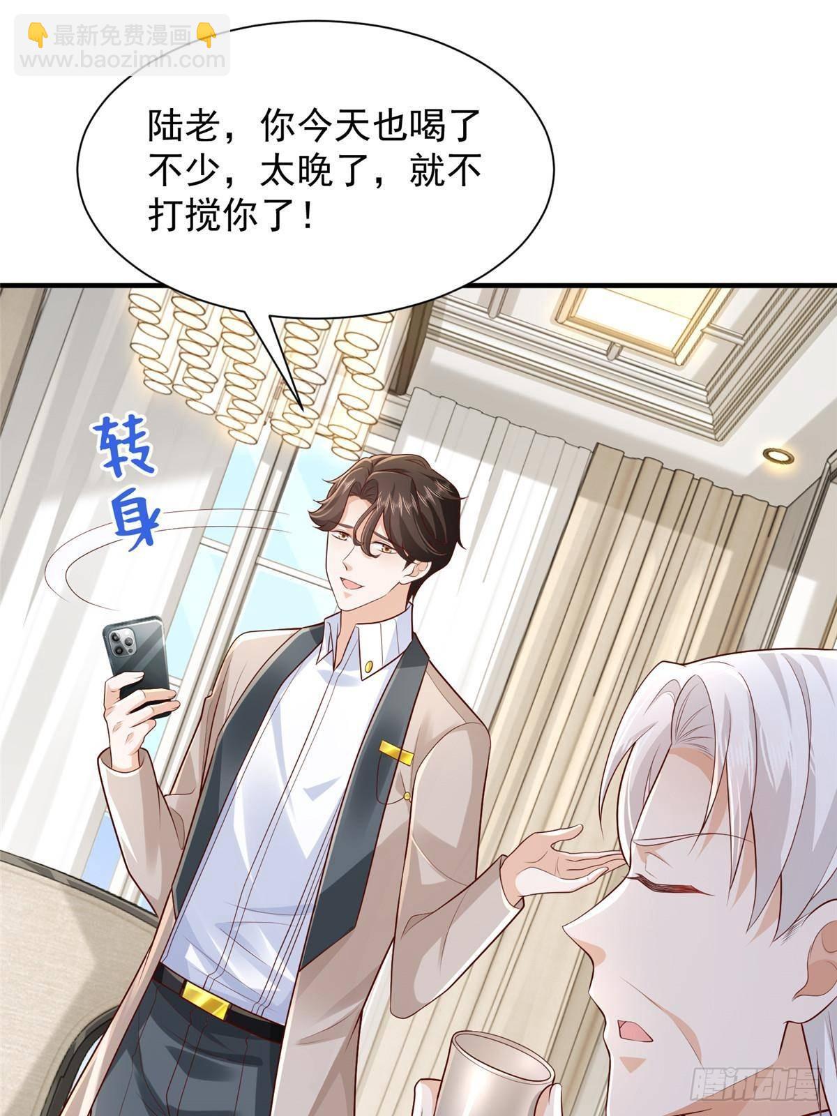 722 战地之王19