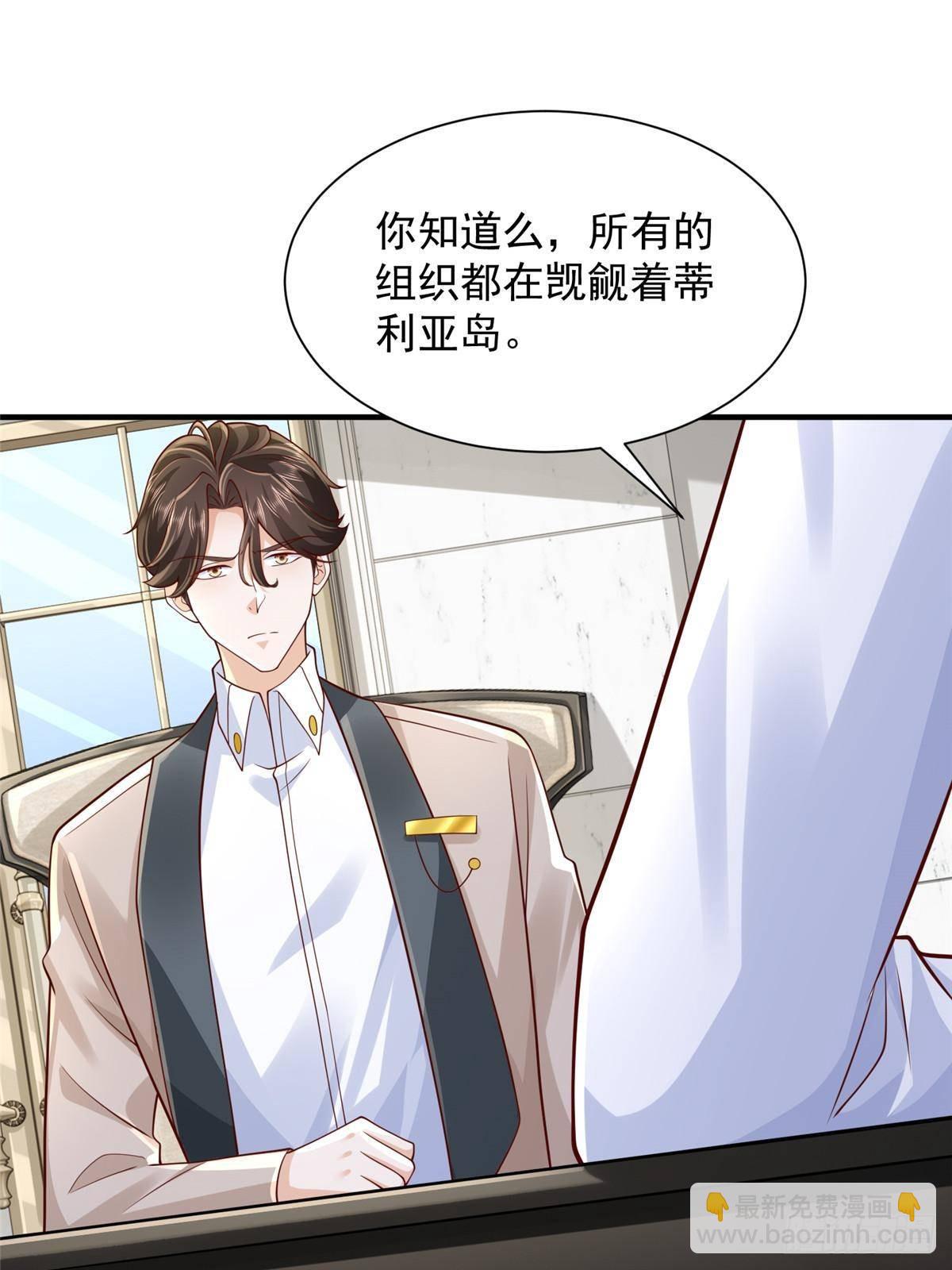 722 战地之王2