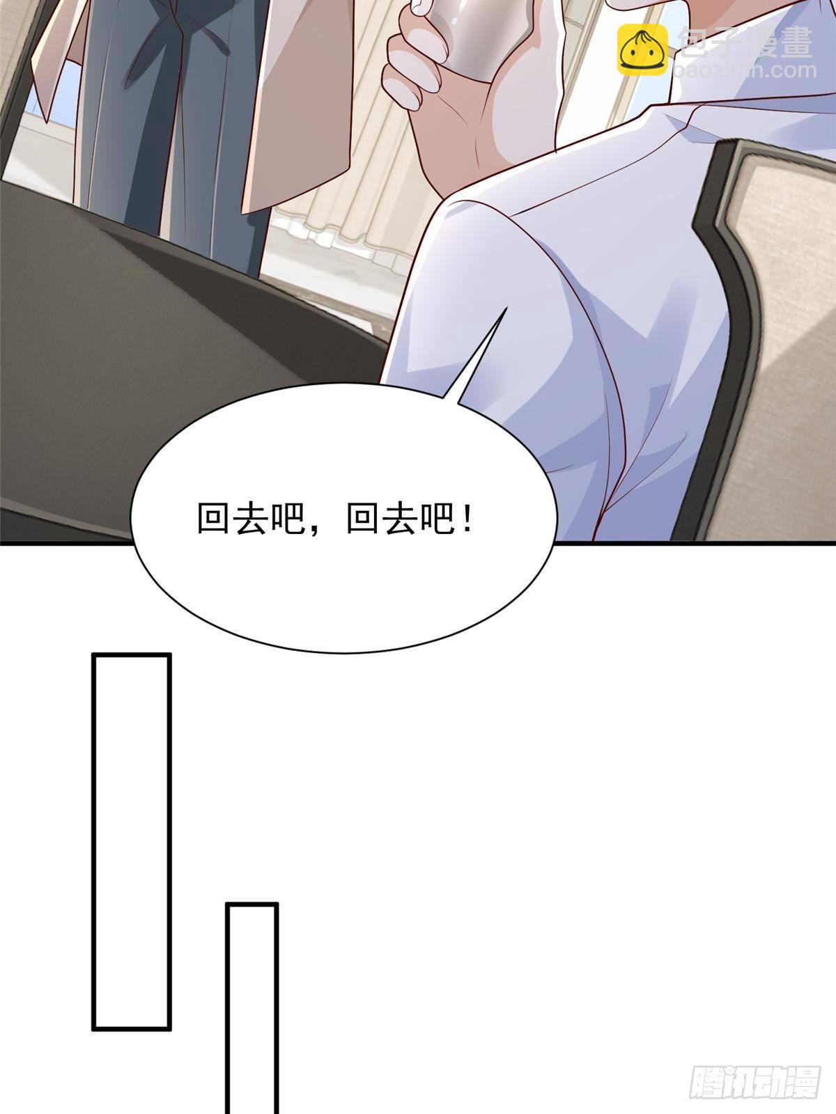 722 战地之王20
