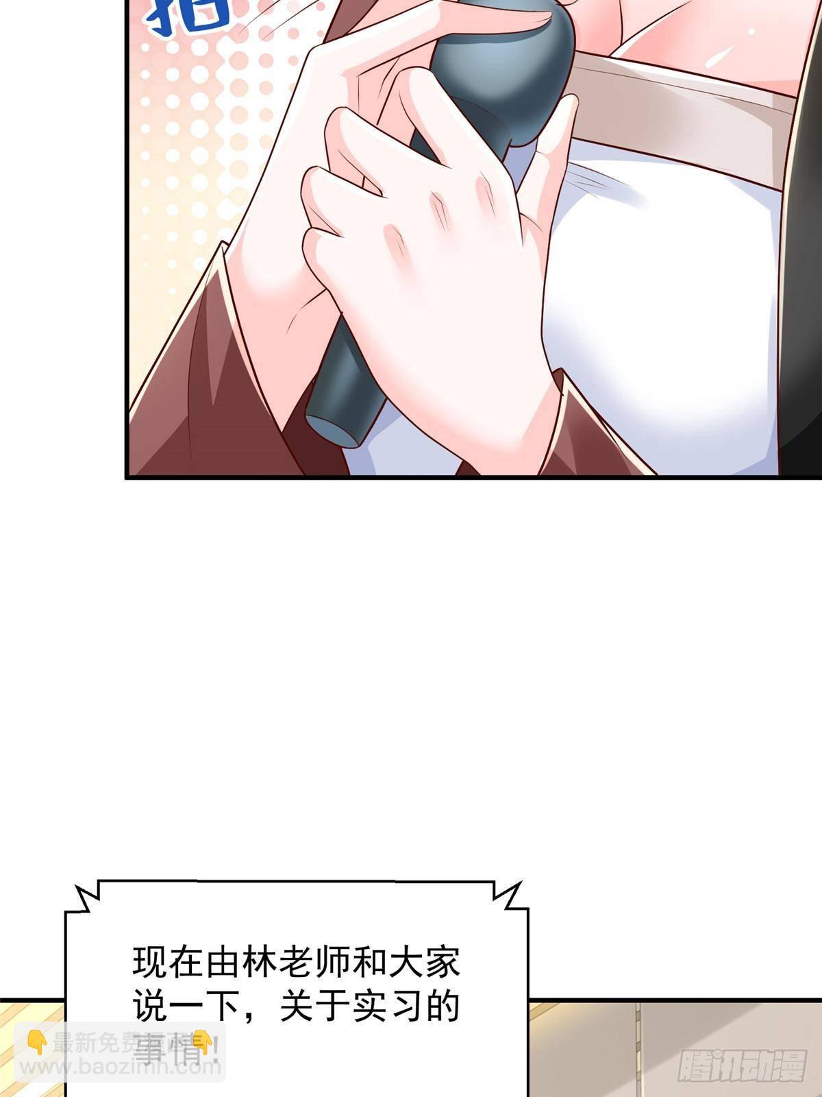 722 战地之王28