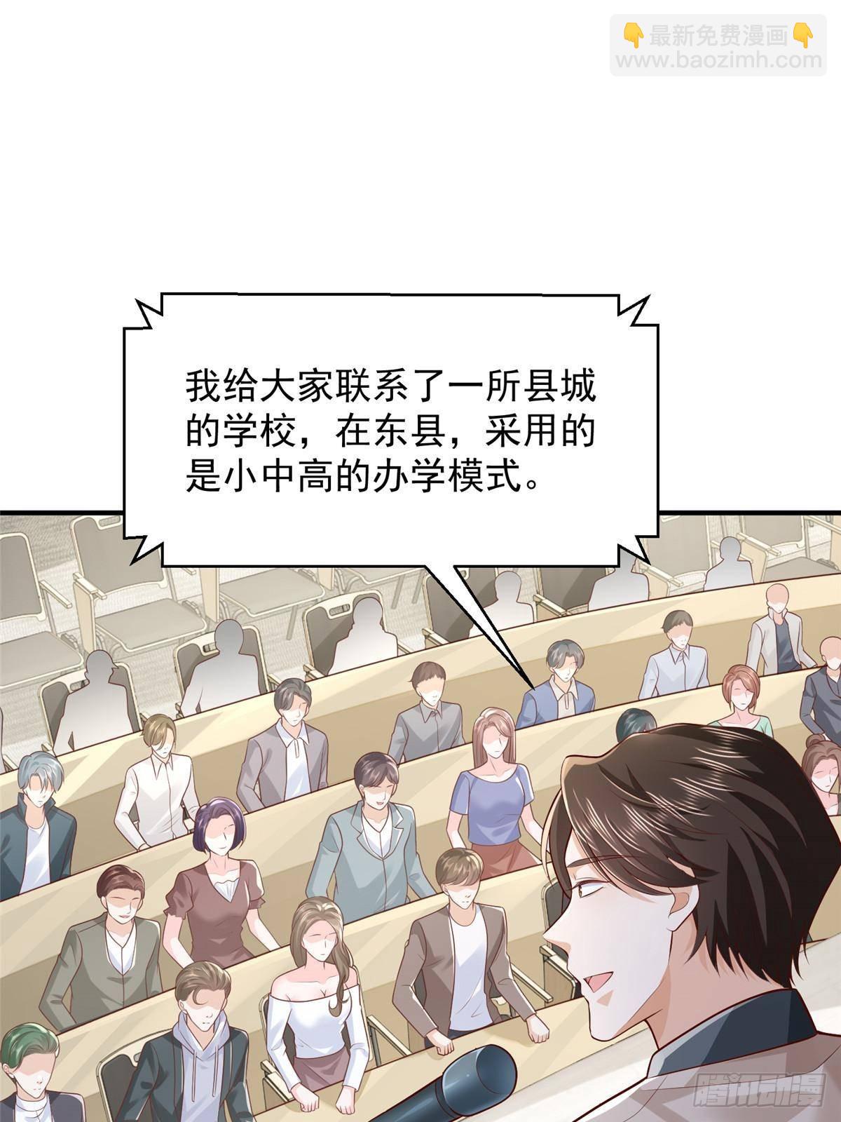 722 战地之王30