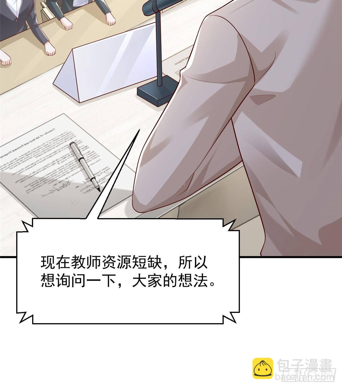 722 战地之王31