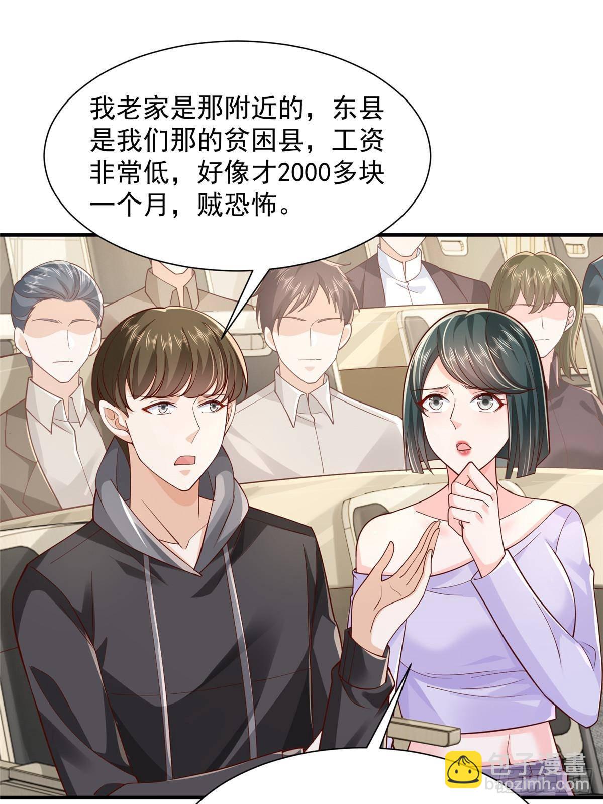 722 战地之王32