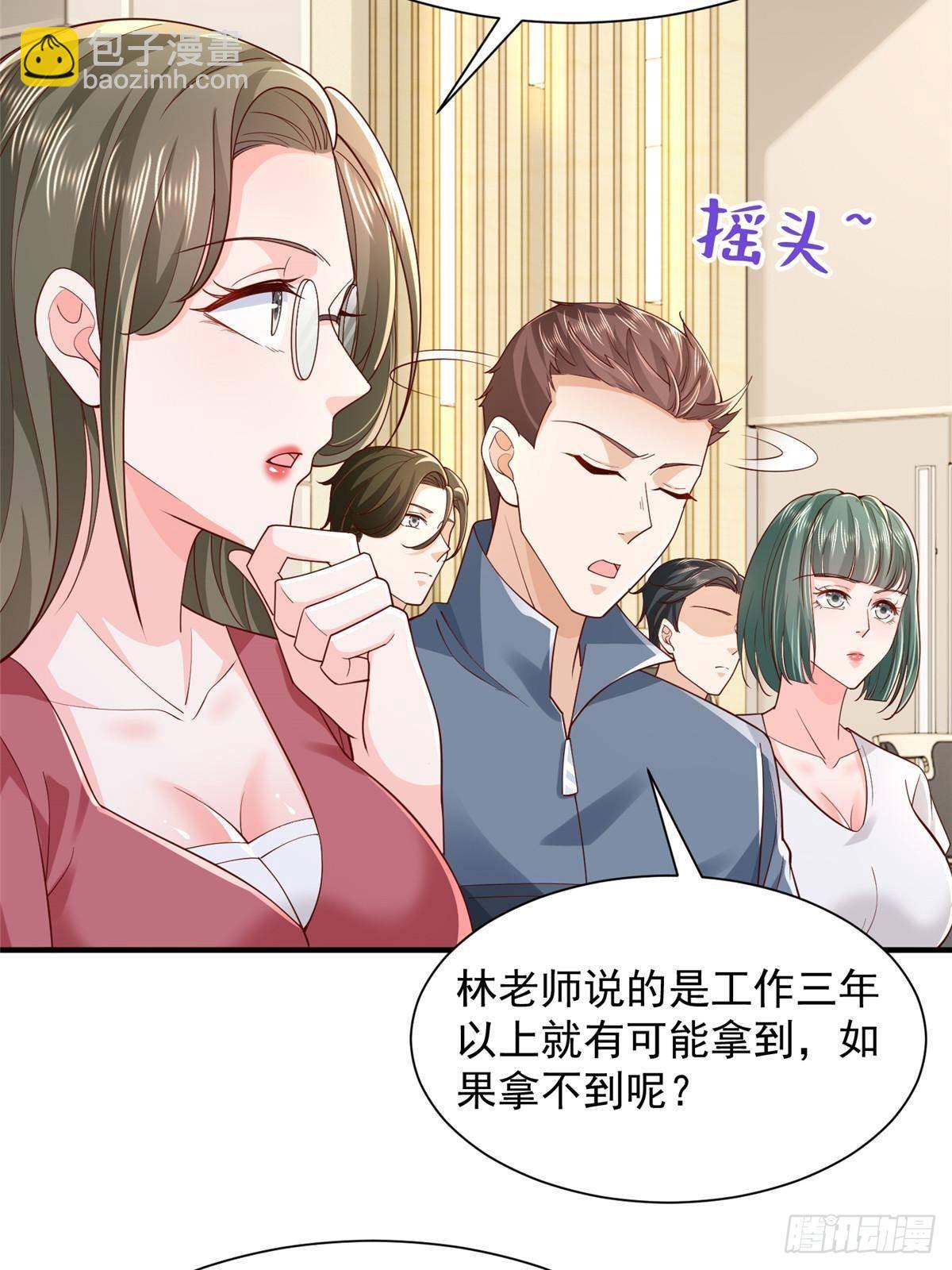 722 战地之王35