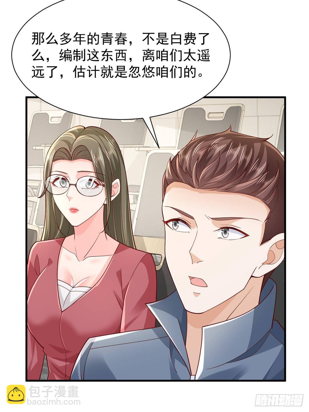 722 战地之王36