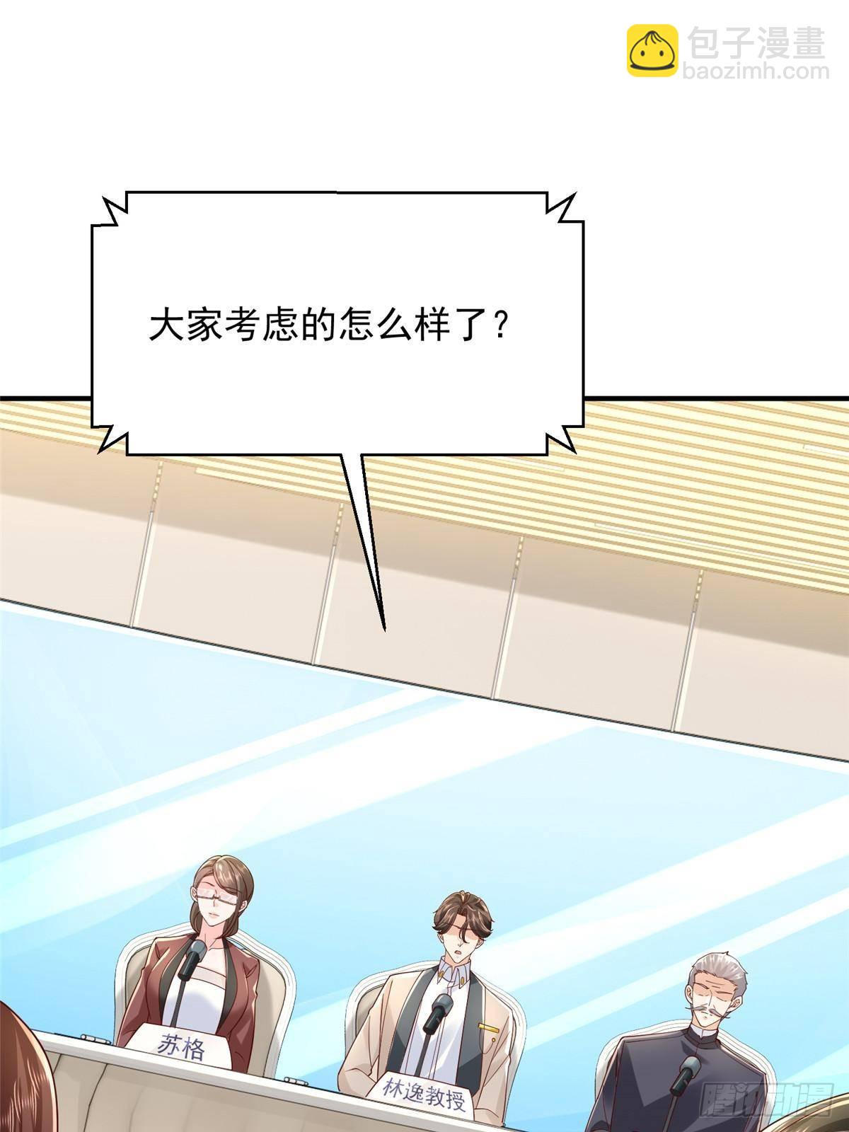 722 战地之王37