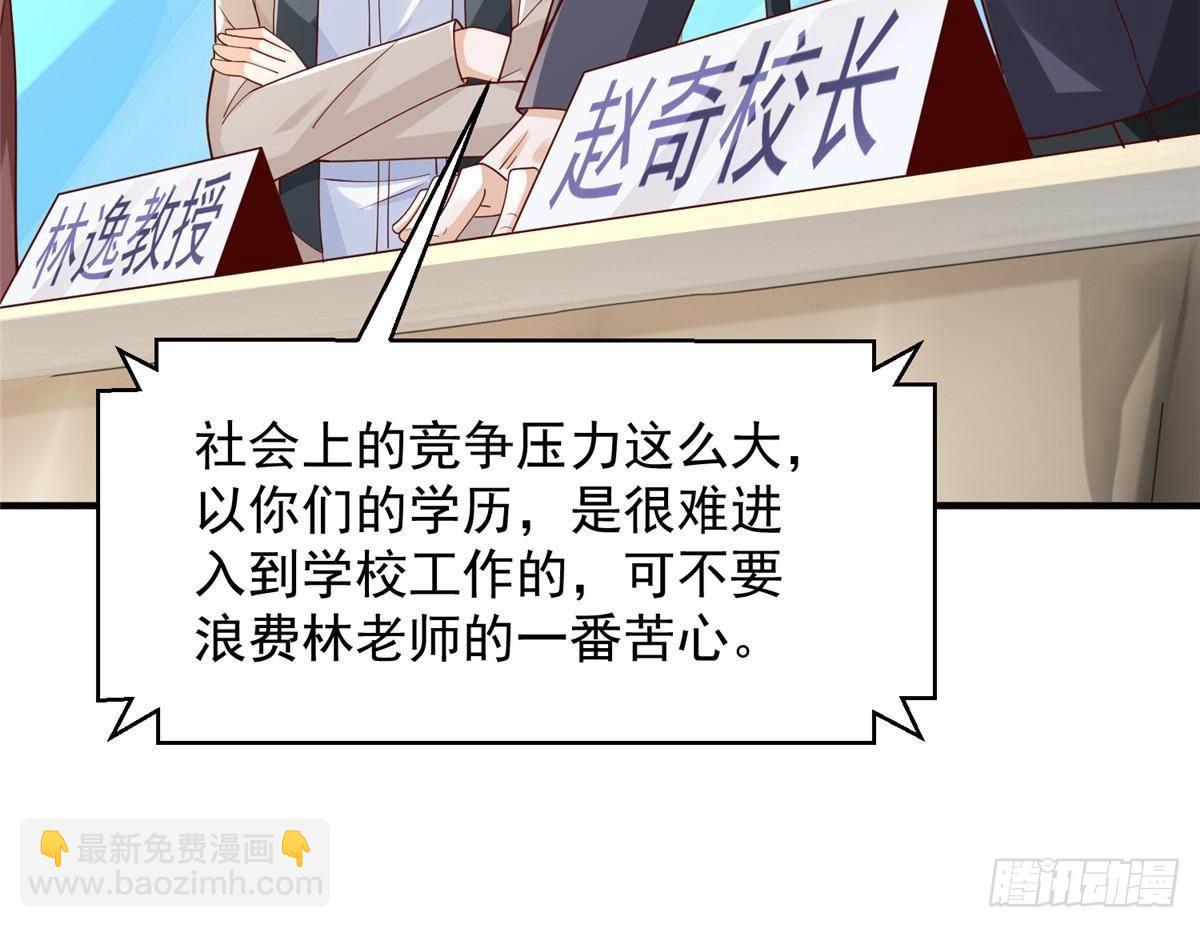 722 战地之王41