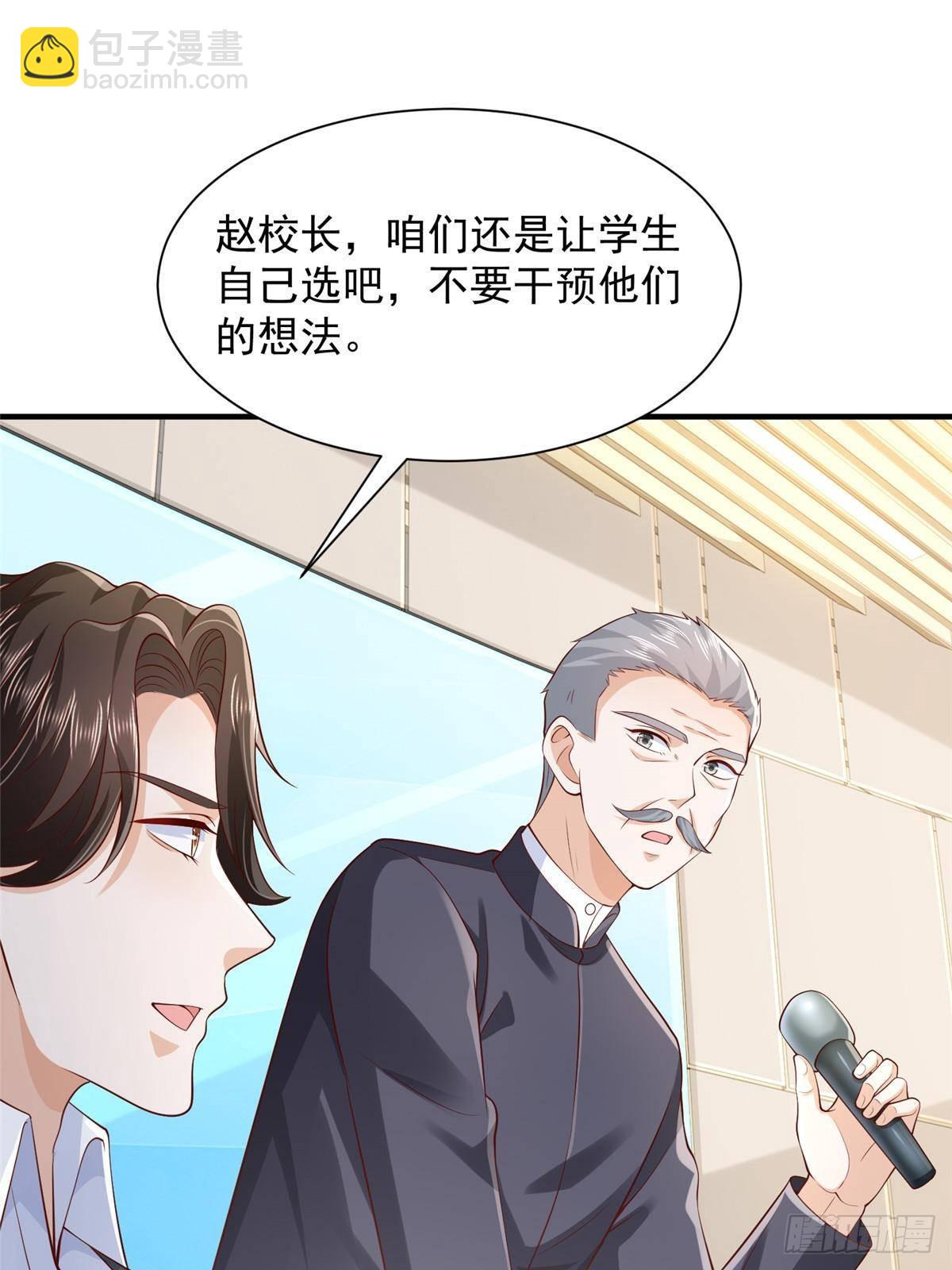 722 战地之王42
