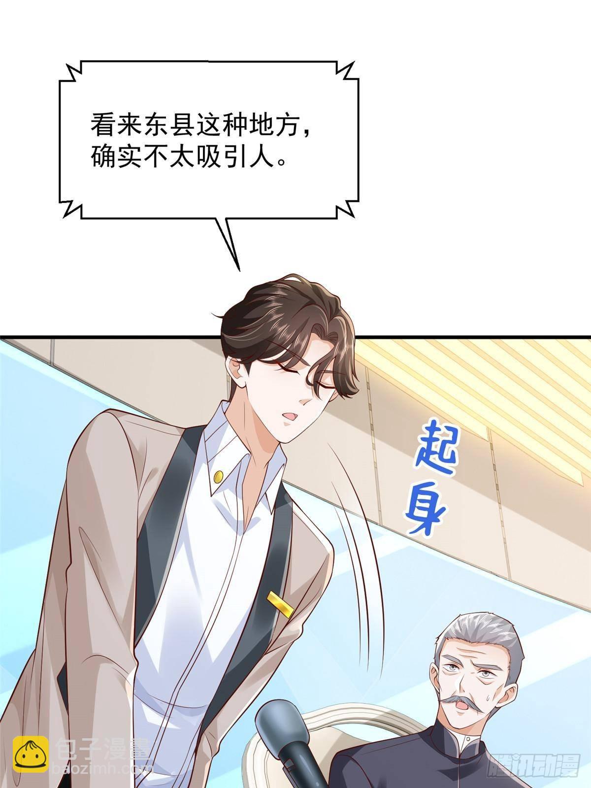 722 战地之王47