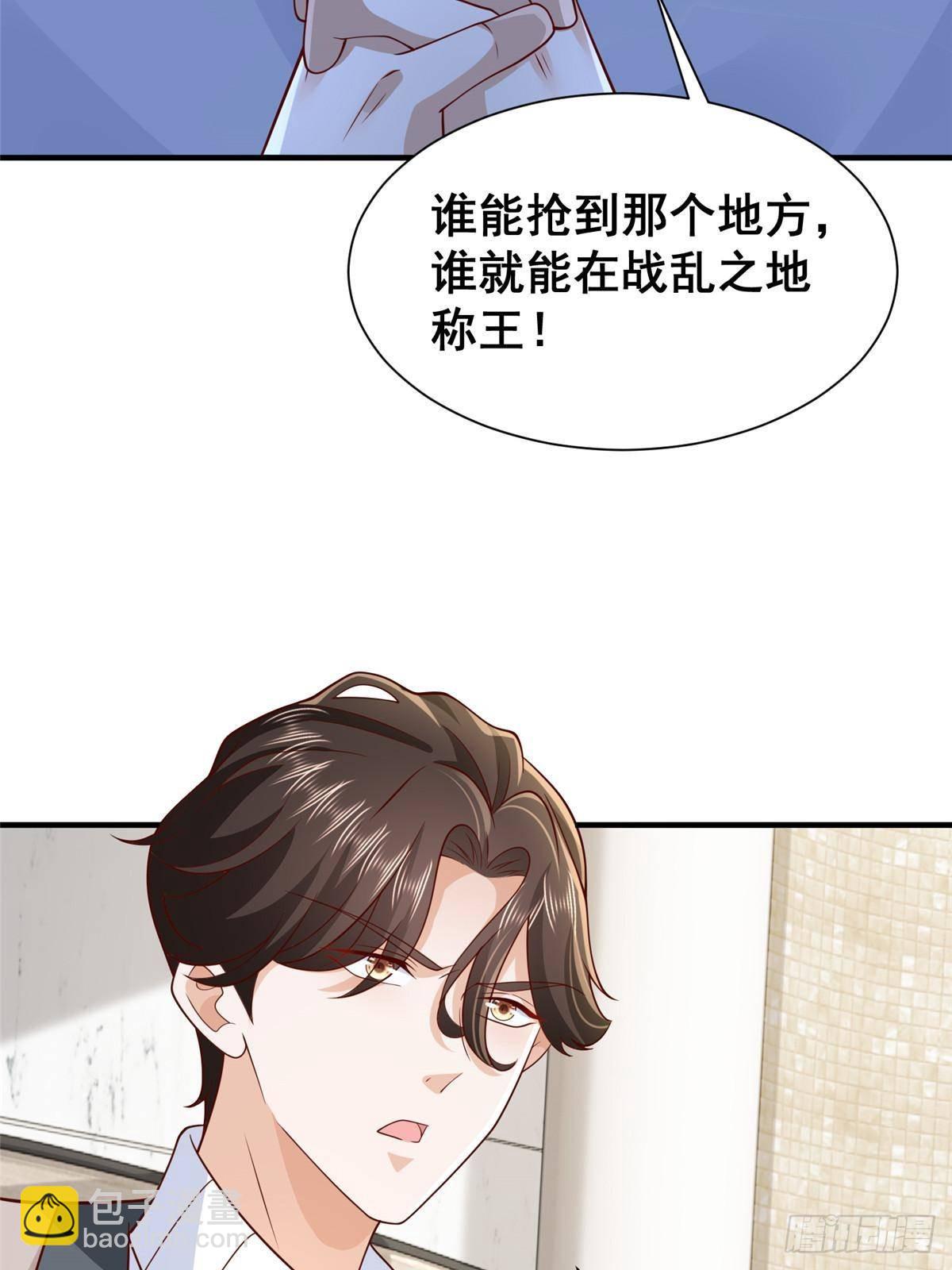 722 战地之王5
