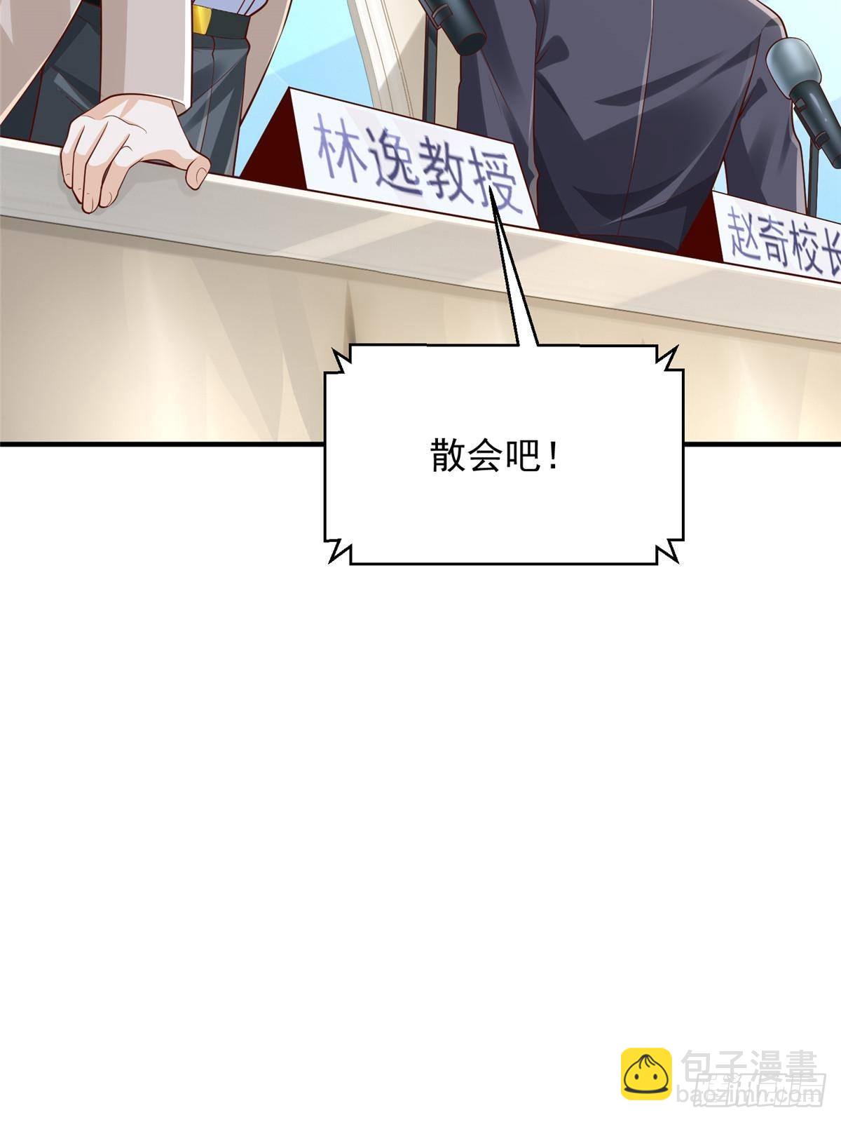 722 战地之王52