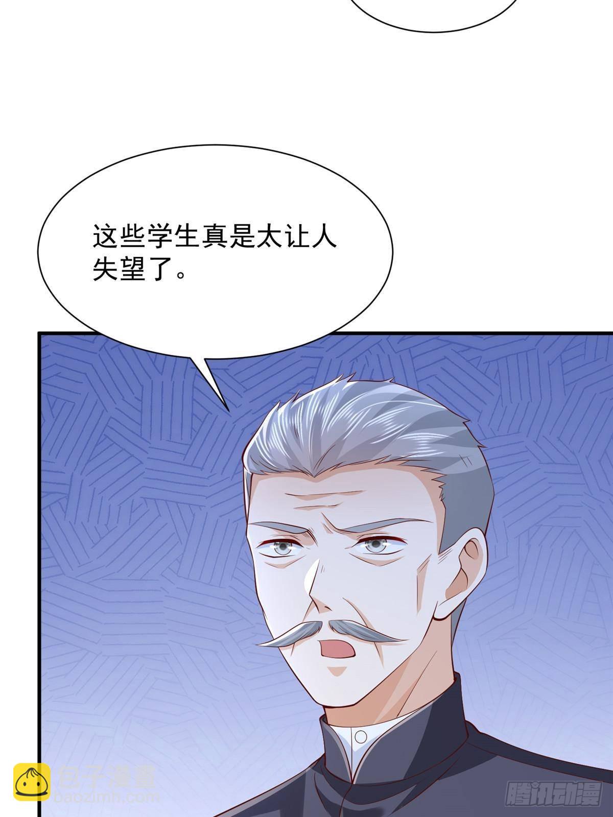 722 战地之王54